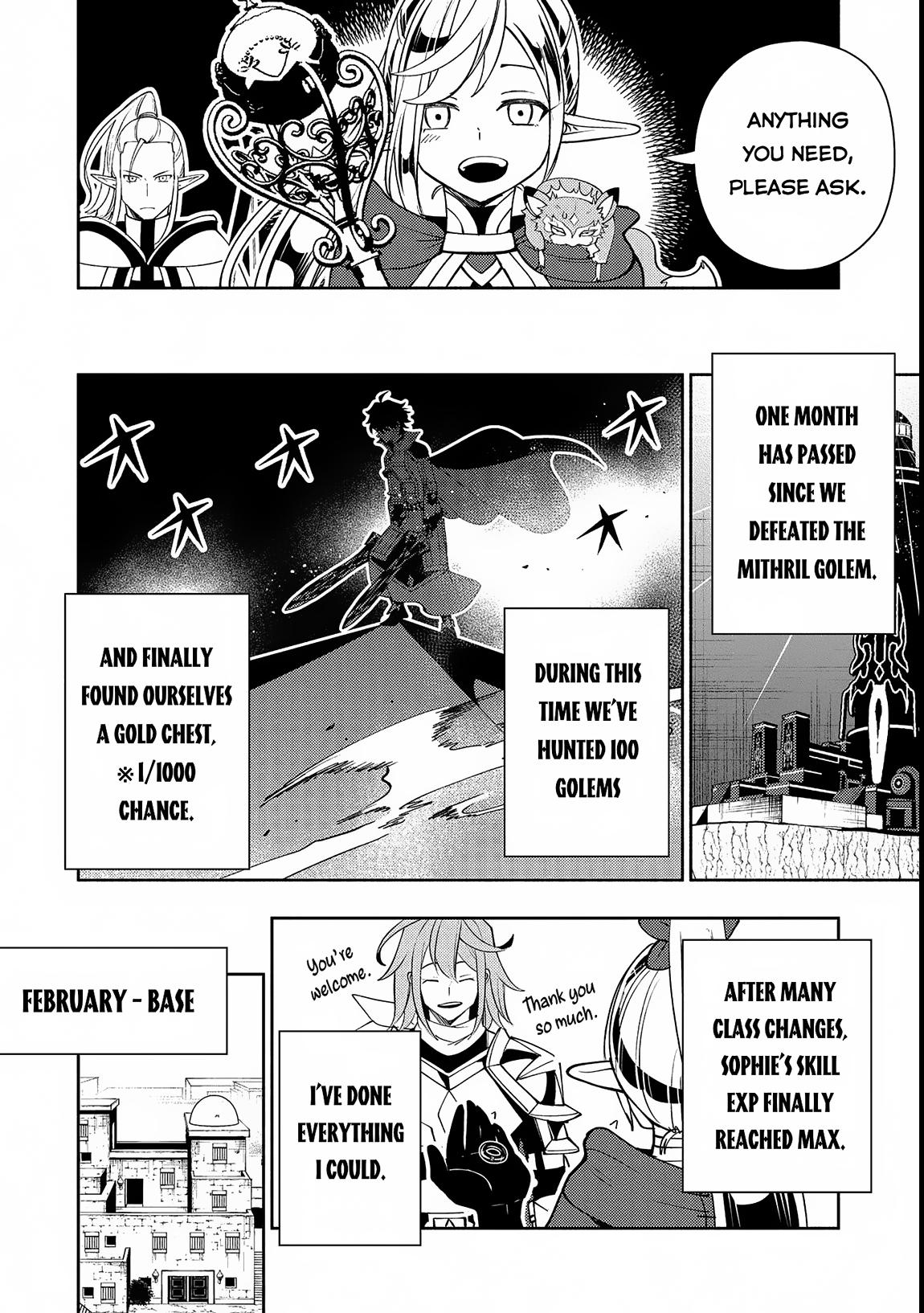 Hell Mode Chapter 69