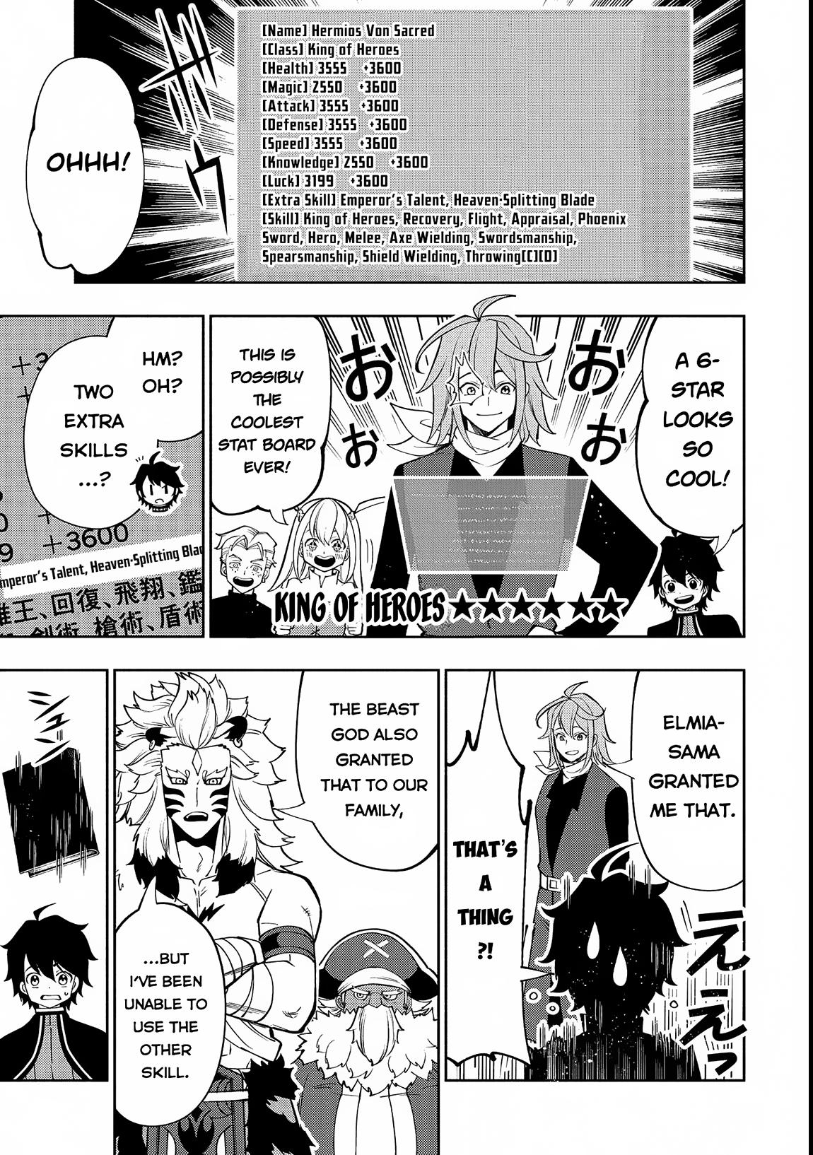 Hell Mode Chapter 69