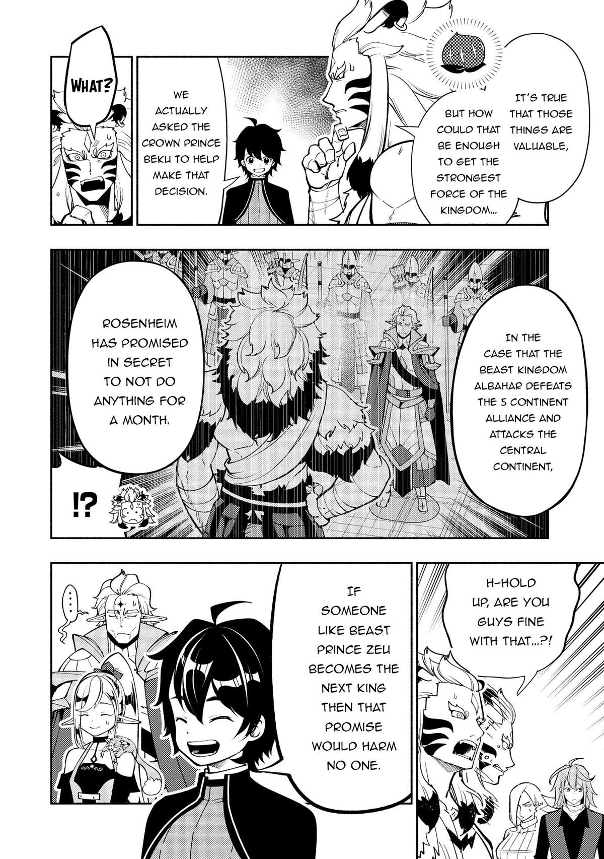 Hell Mode Chapter 70 - Page 3 - Hell Mode manga Chapter 70 manga