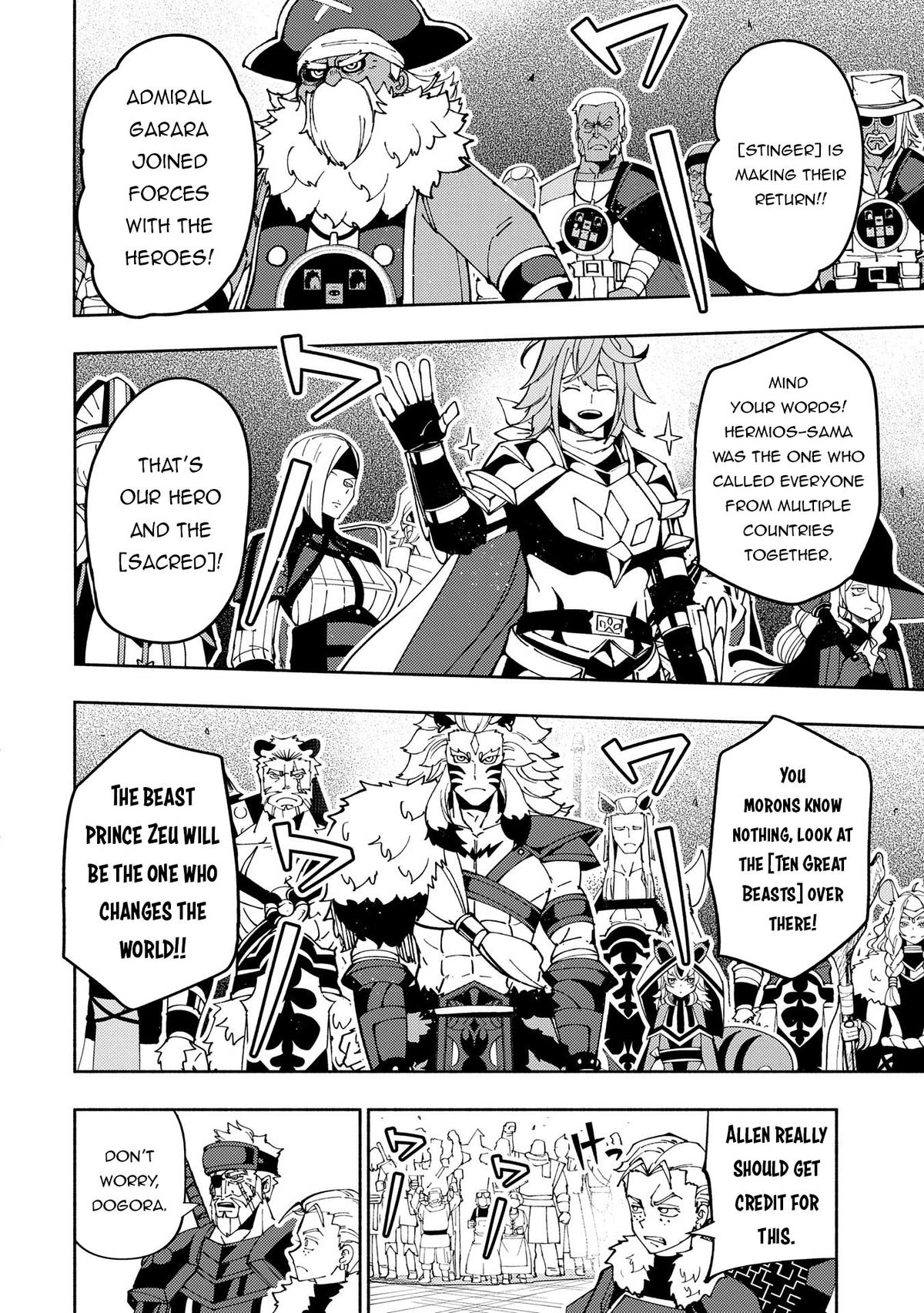 Hell Mode Chapter 70