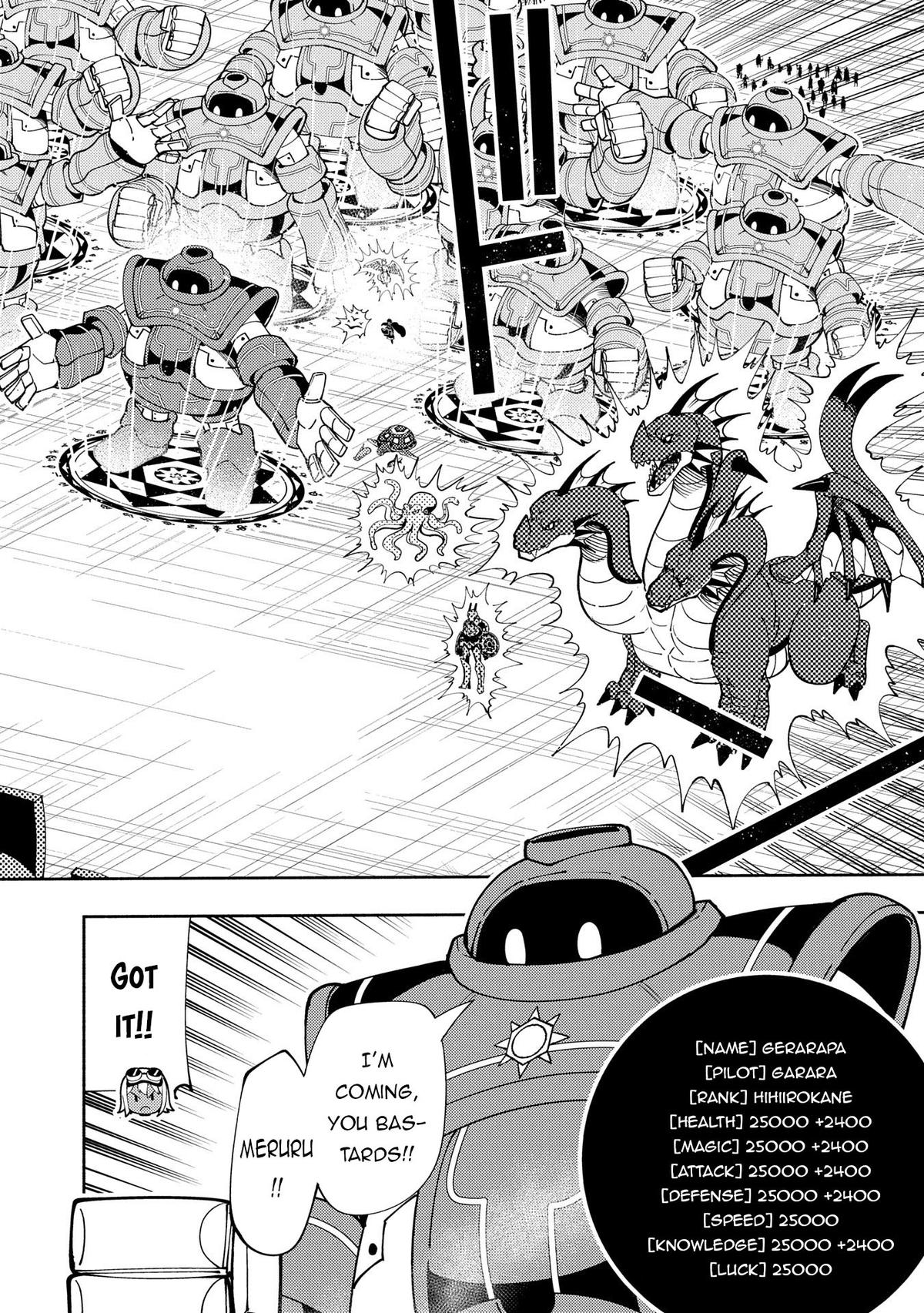 Hell Mode Chapter 70