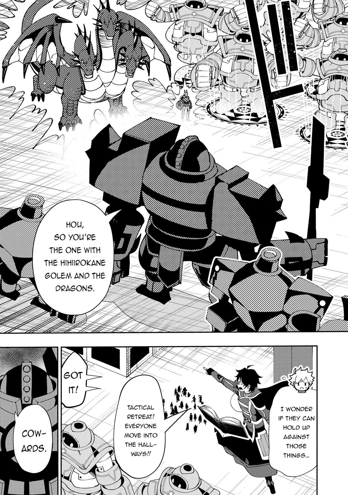 Hell Mode Chapter 70