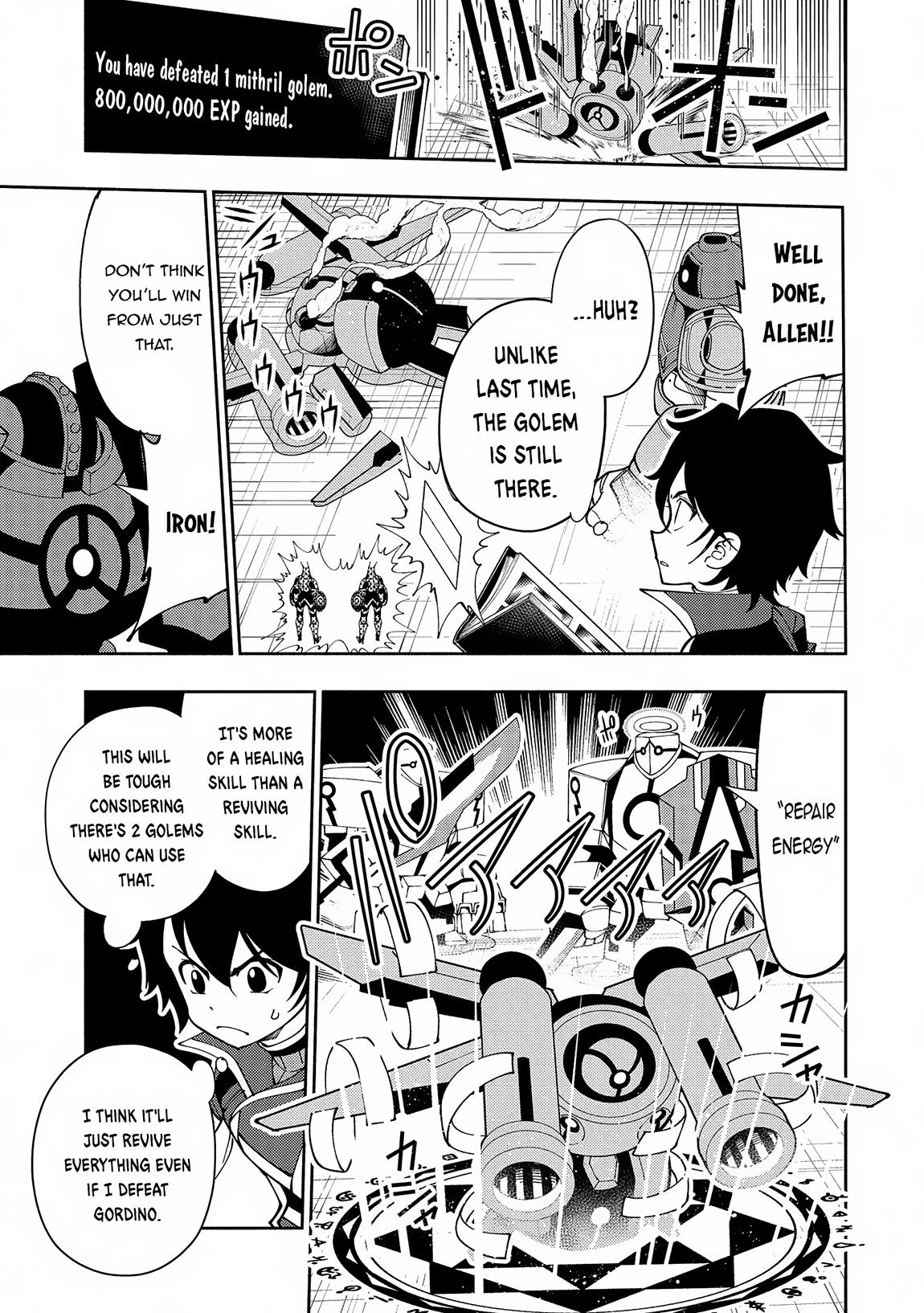 Hell Mode Chapter 71