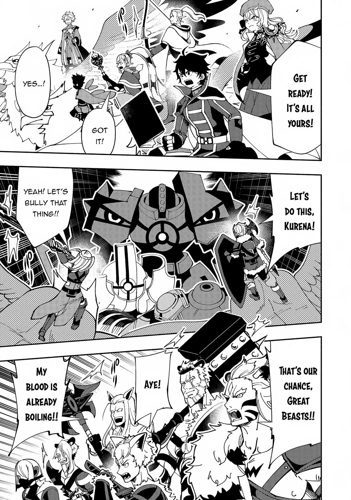 Hell Mode Chapter 71