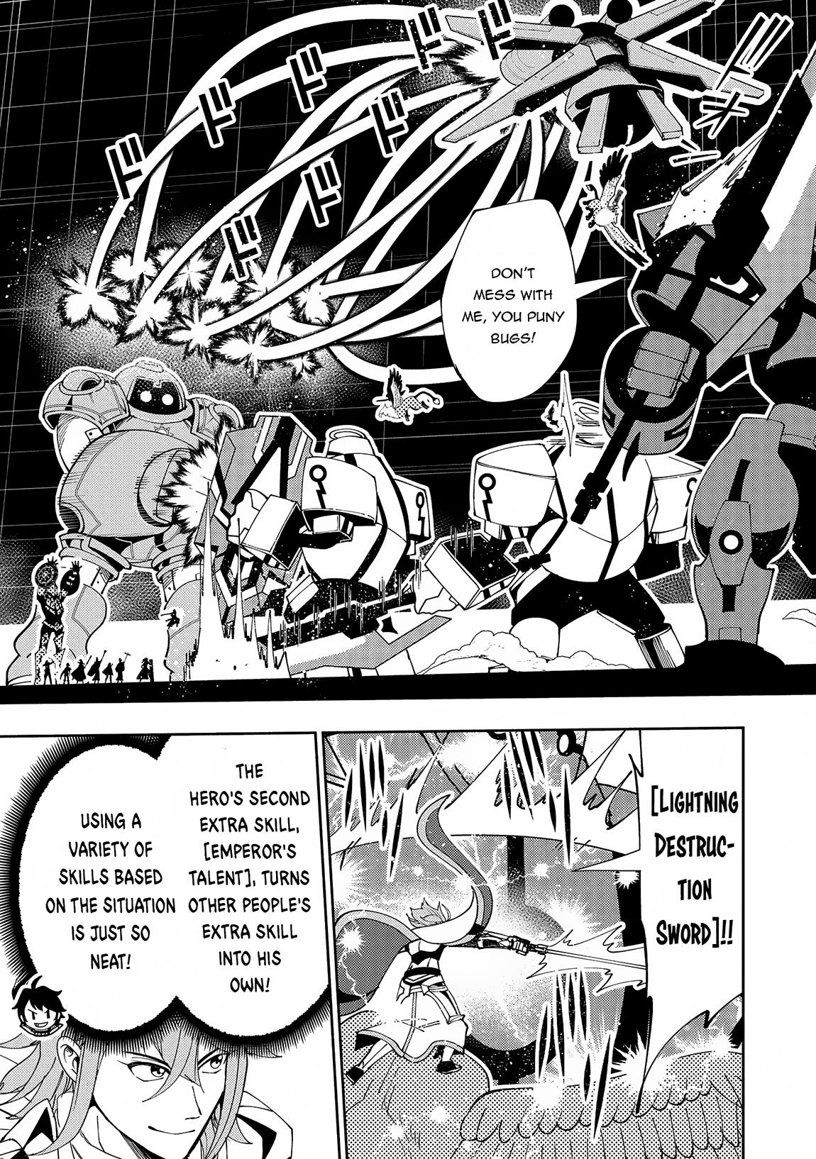 Hell Mode Chapter 71