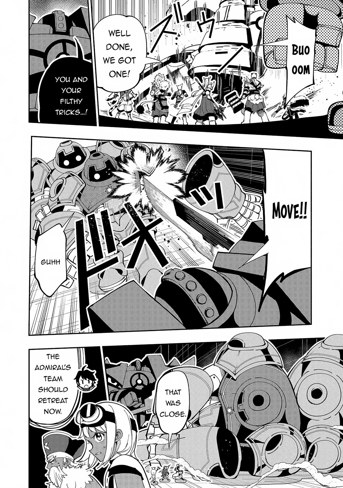 Hell Mode Chapter 71