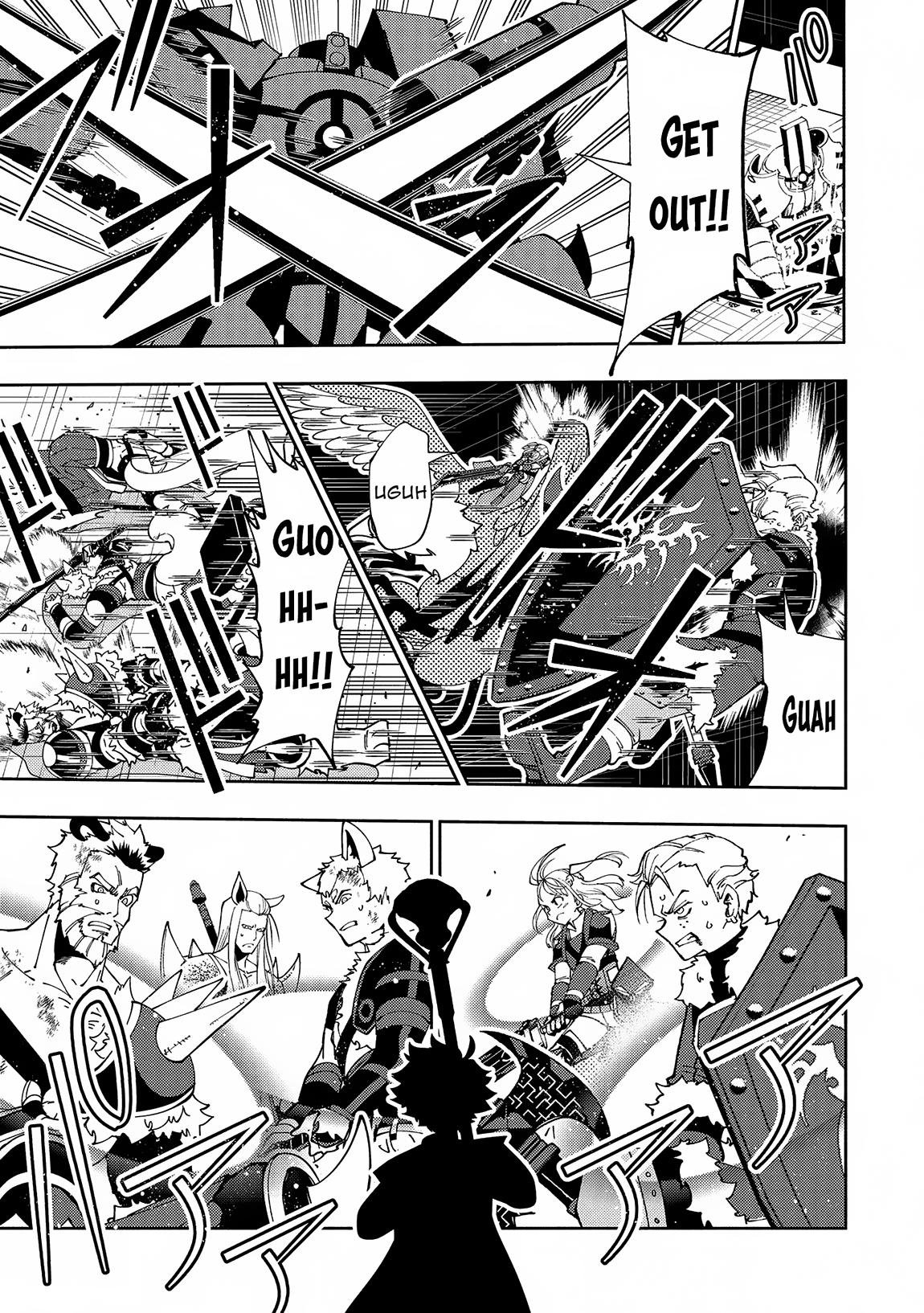 Hell Mode Chapter 71