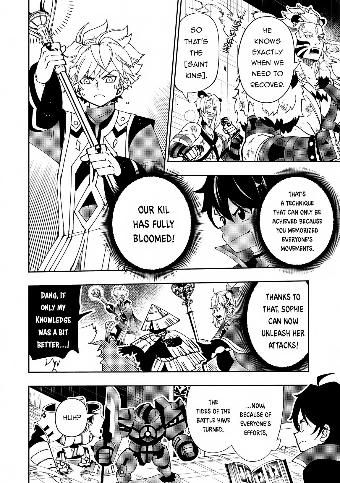 Hell Mode Chapter 71