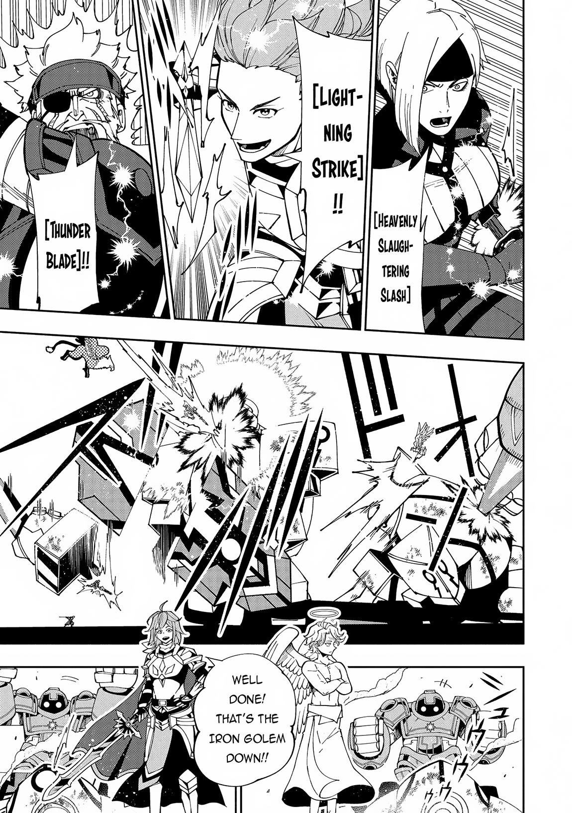 Hell Mode Chapter 71