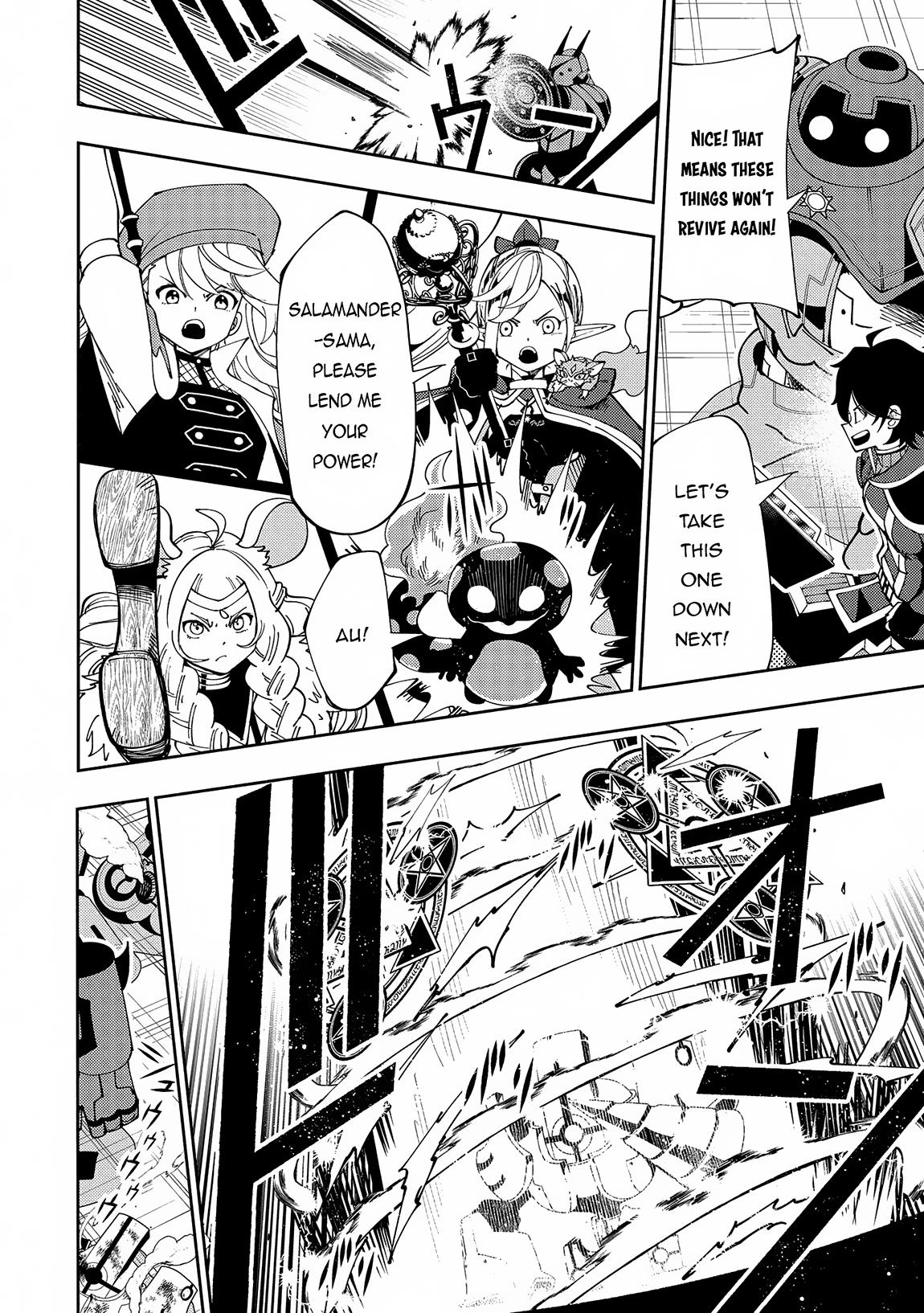 Hell Mode Chapter 71