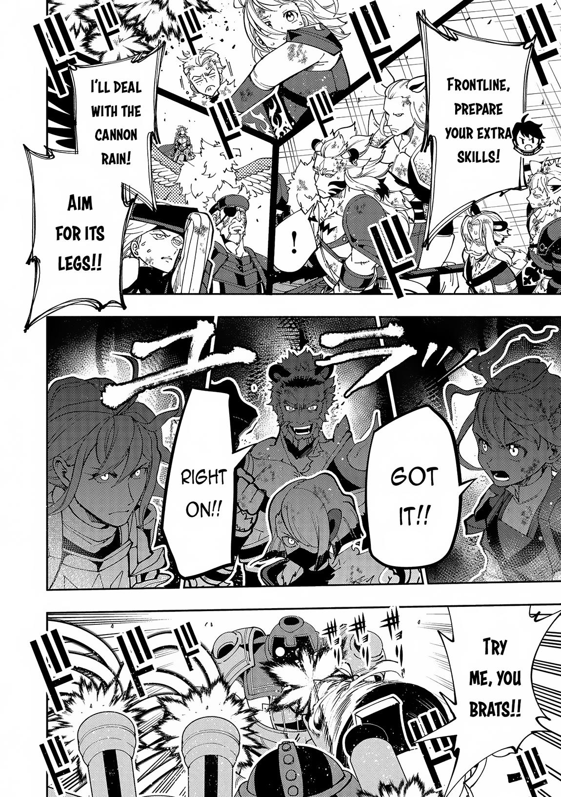 Hell Mode Chapter 71