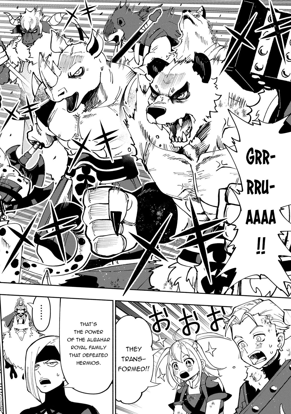 Hell Mode Chapter 72