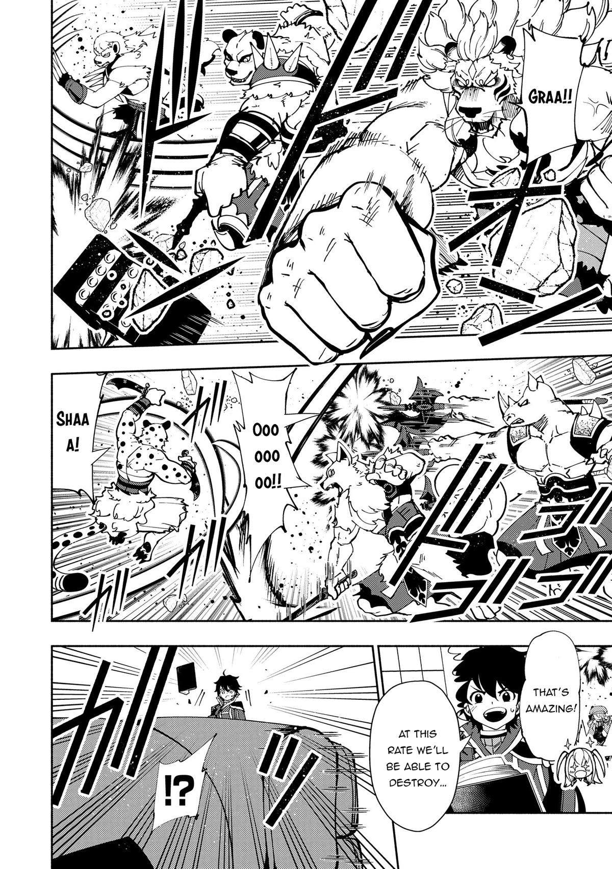 Hell Mode Chapter 72