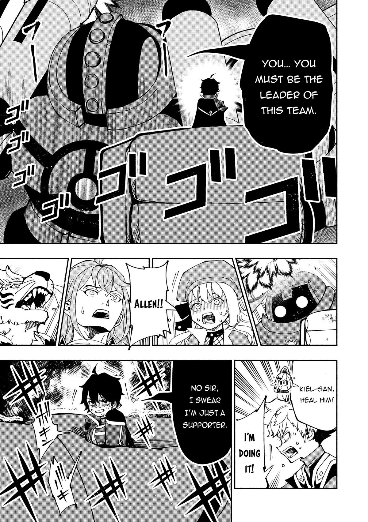 Hell Mode Chapter 72