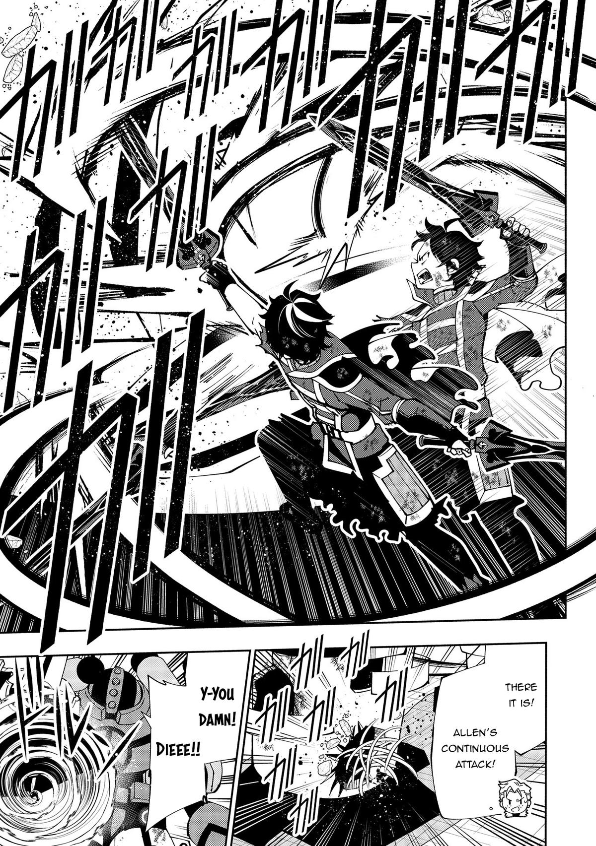 Hell Mode Chapter 72