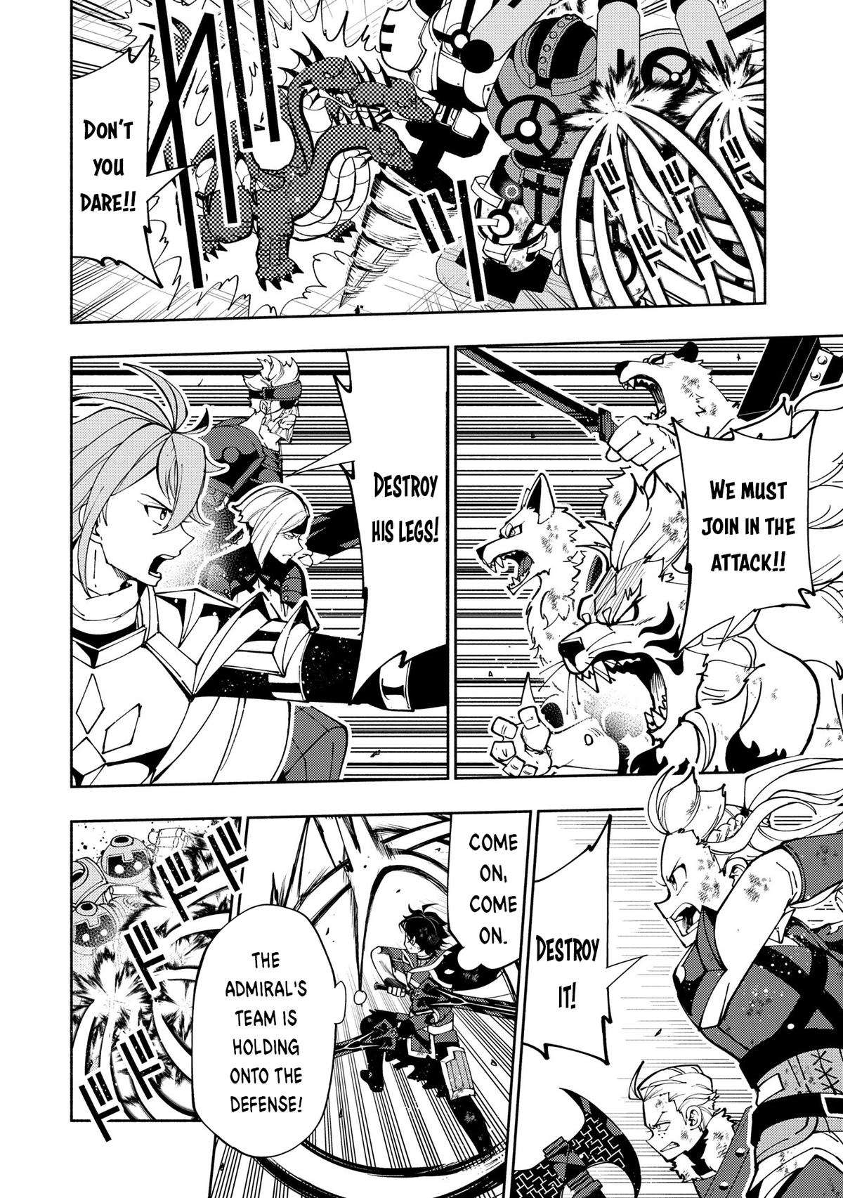 Hell Mode Chapter 72