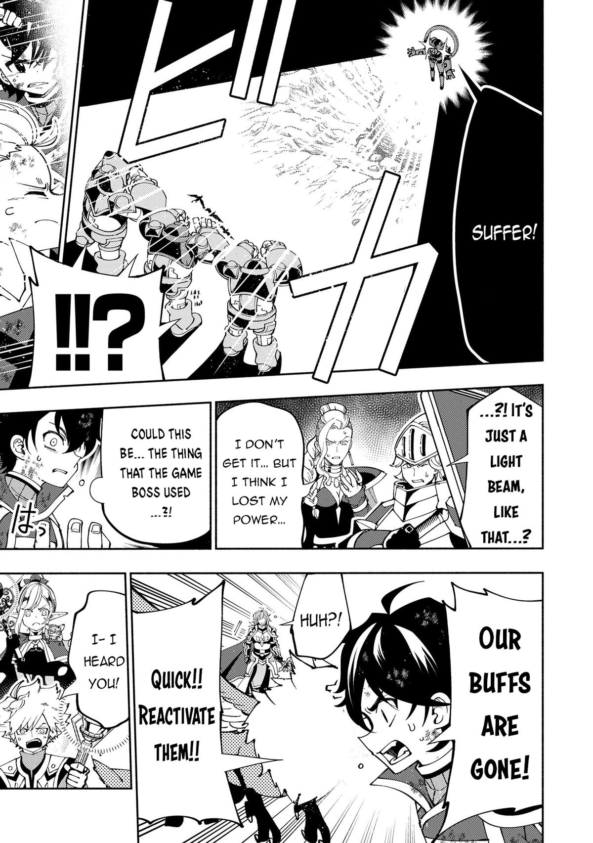 Hell Mode Chapter 72