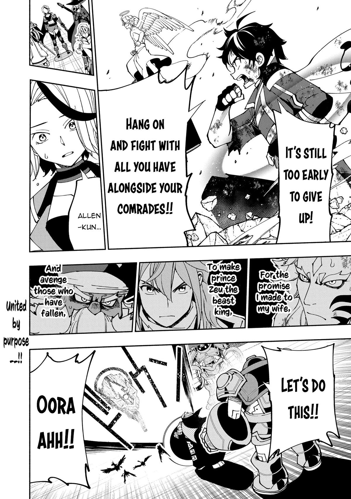 Hell Mode Chapter 72