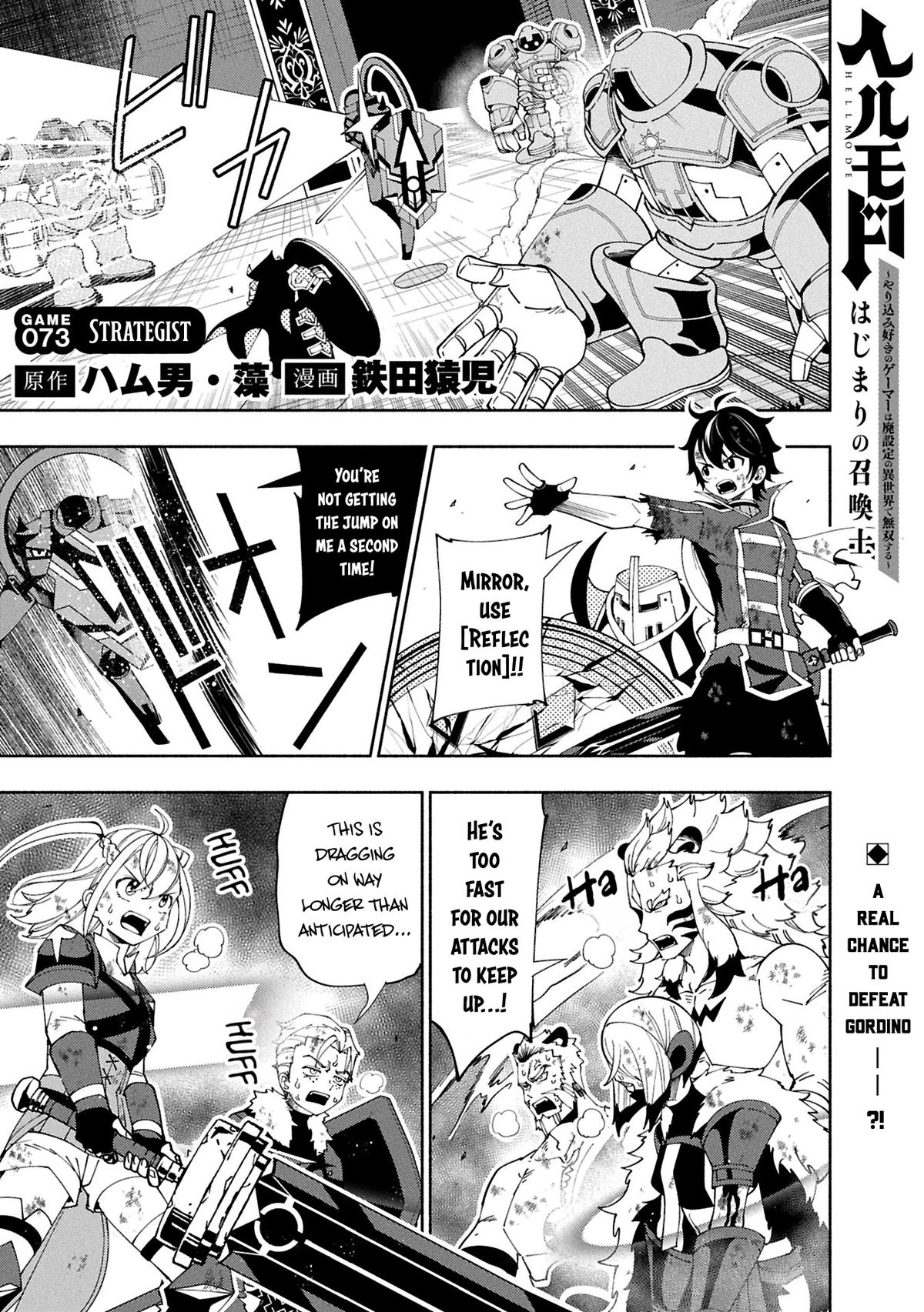 Hell Mode Chapter 73-1 - Page 2 - Hell Mode manga Chapter 73-1 manga
