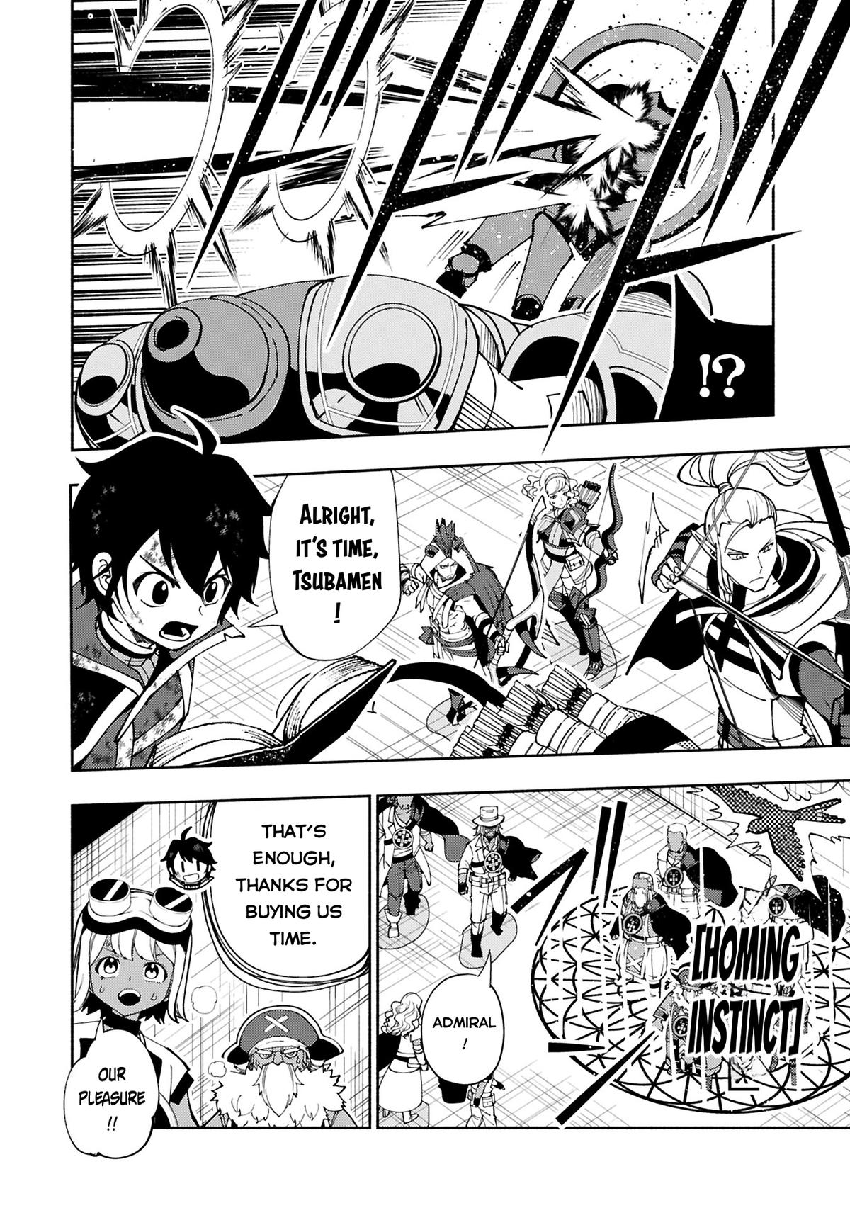 Hell Mode Chapter 73.1