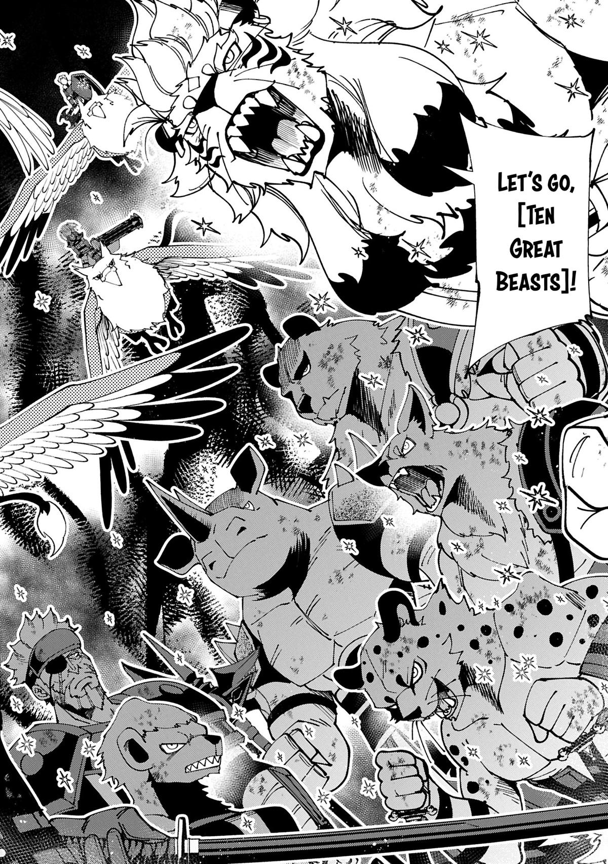 Hell Mode Chapter 73.1