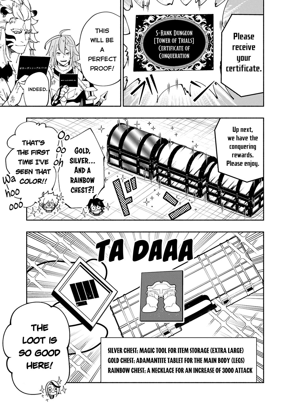 Hell Mode Chapter 73.2