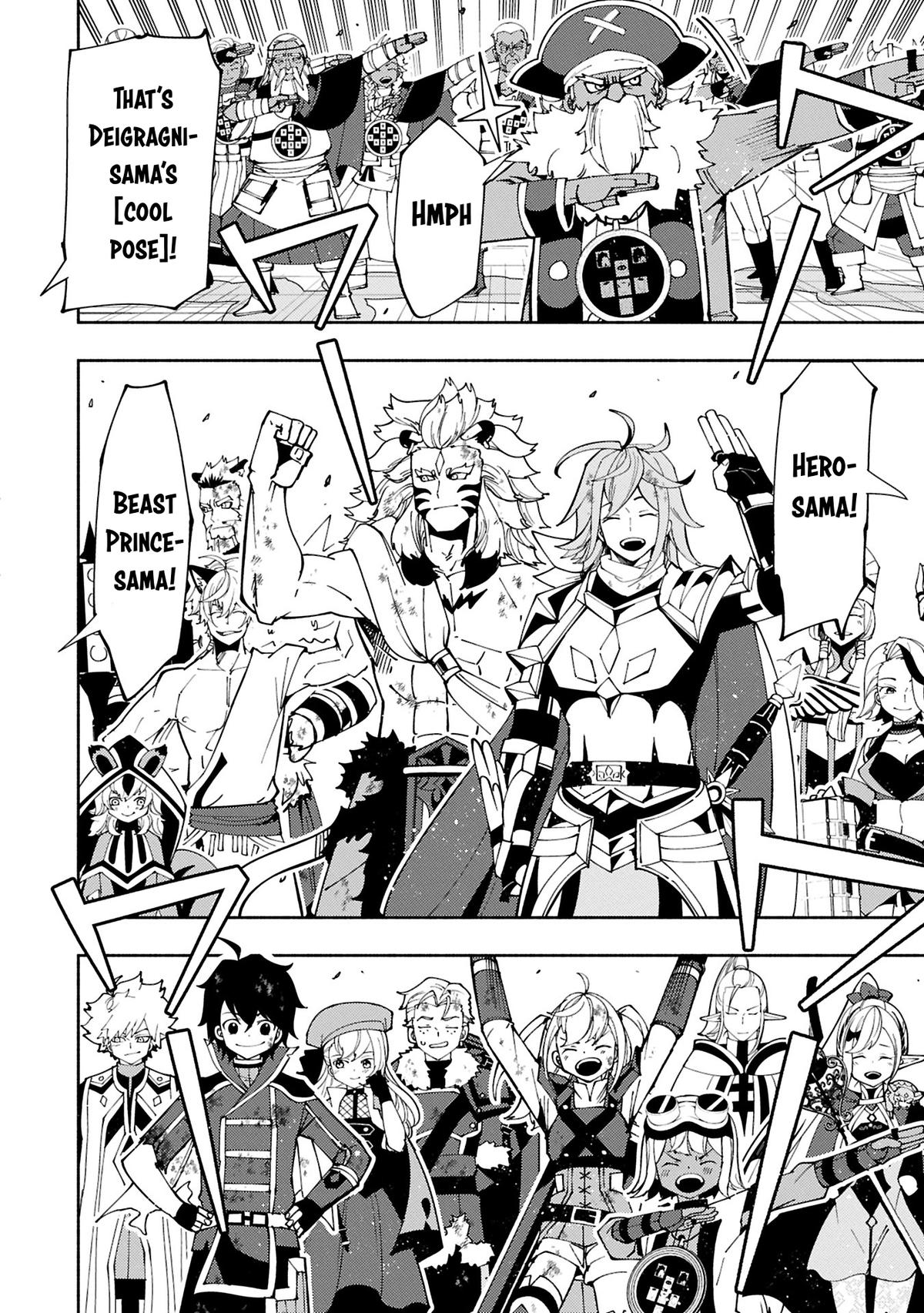 Hell Mode Chapter 74.1