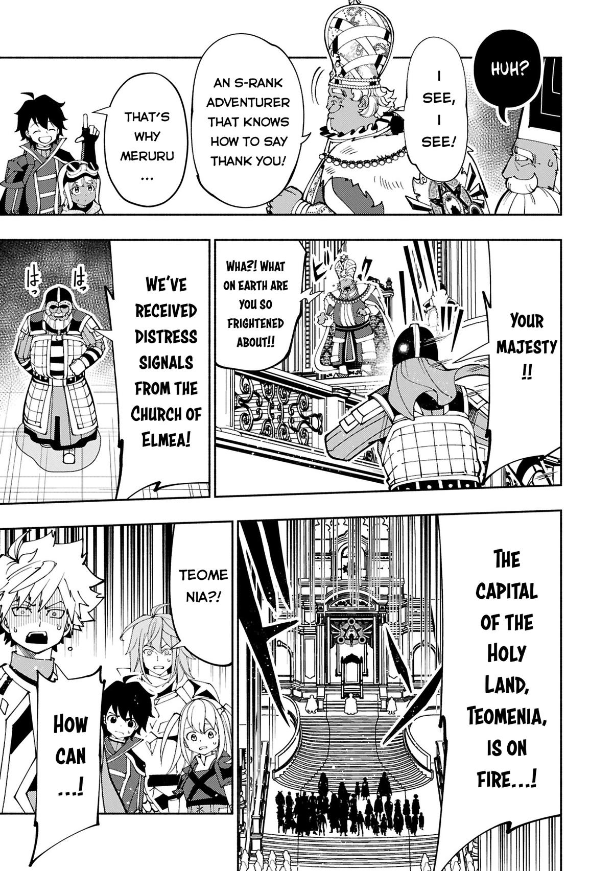 Hell Mode Chapter 74.2