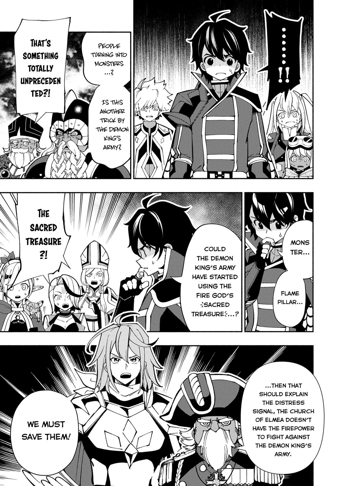 Hell Mode Chapter 75.1