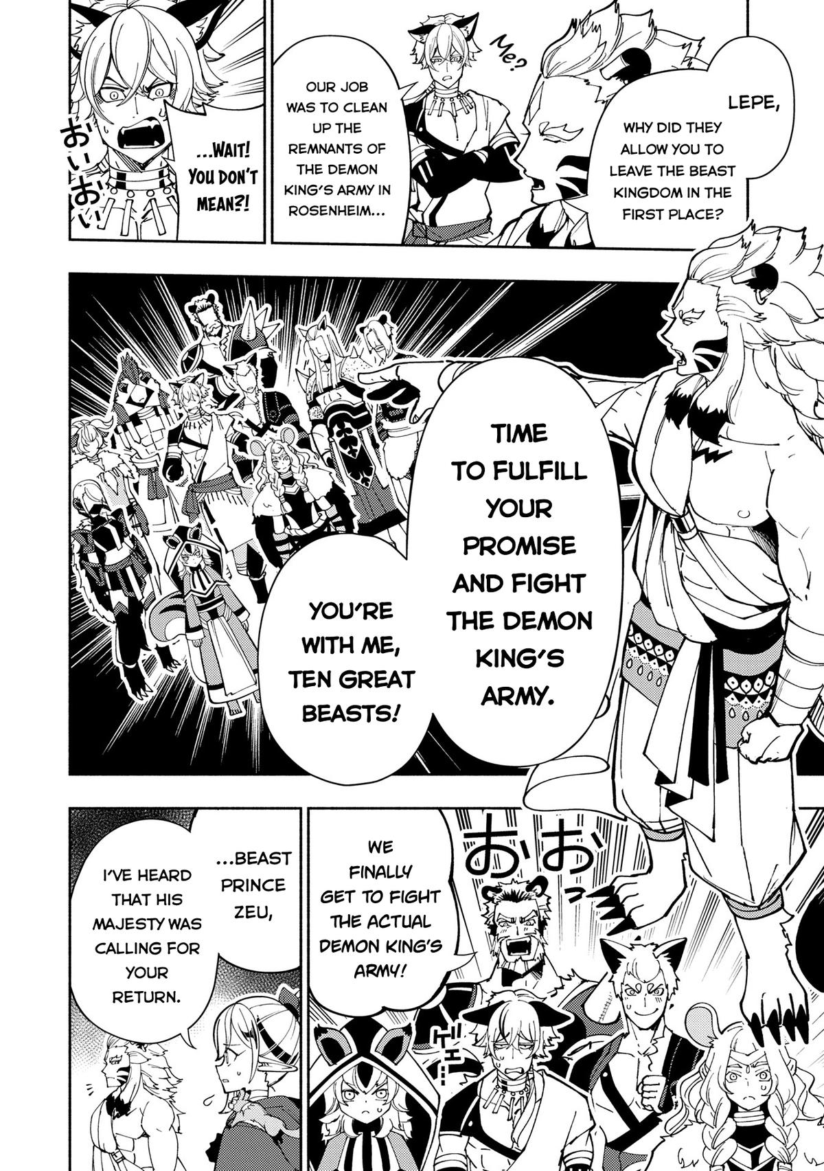 Hell Mode Chapter 75.1