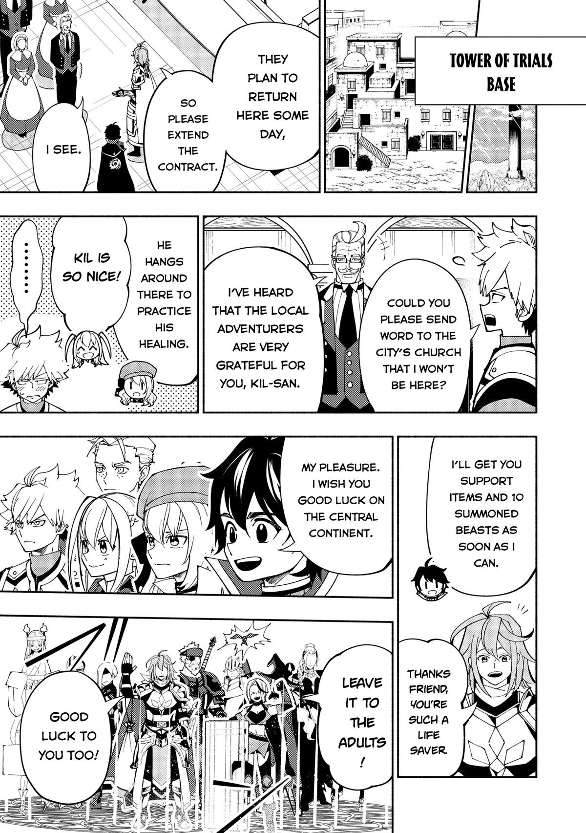 Hell Mode Chapter 75.1