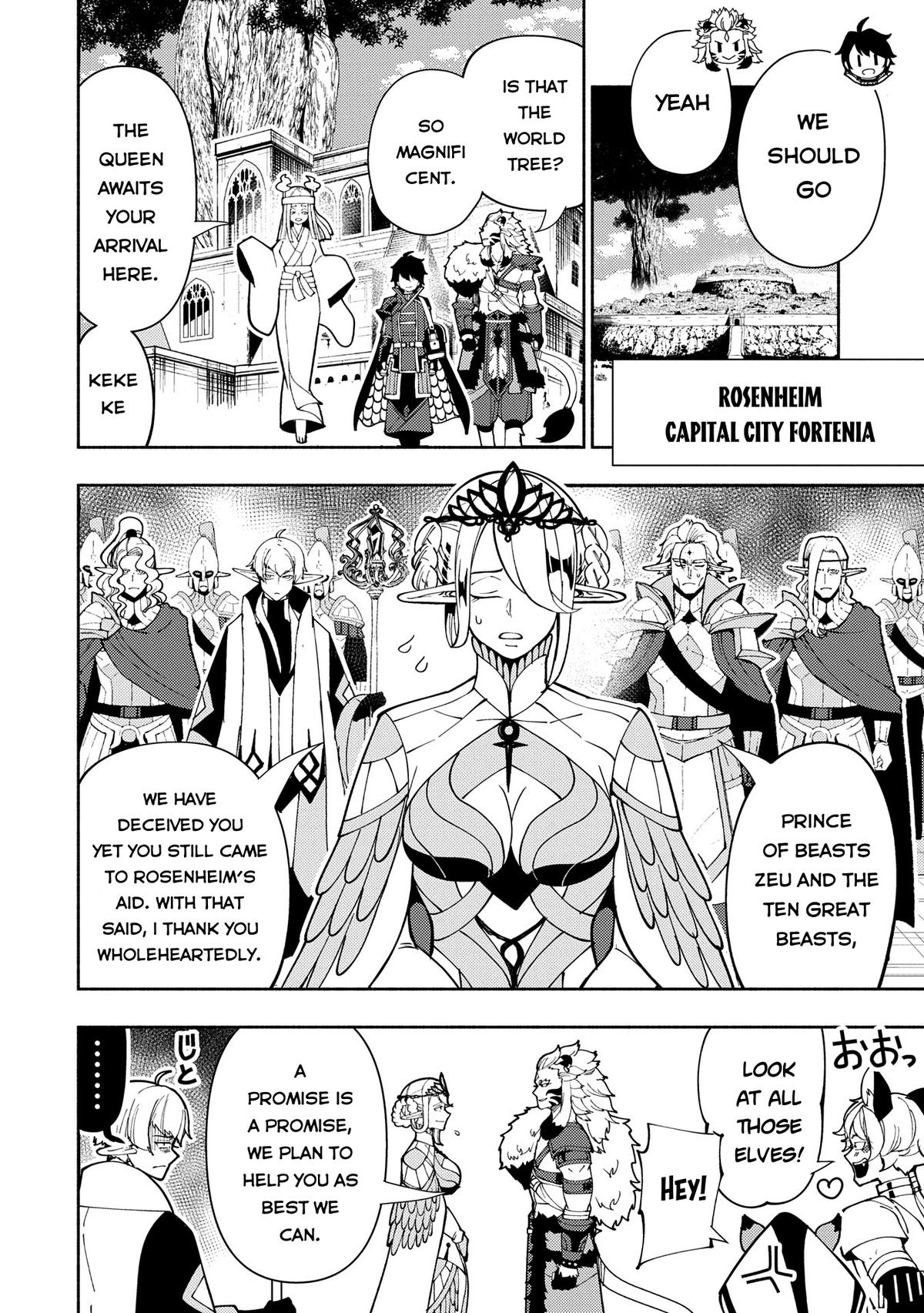 Hell Mode Chapter 75.1