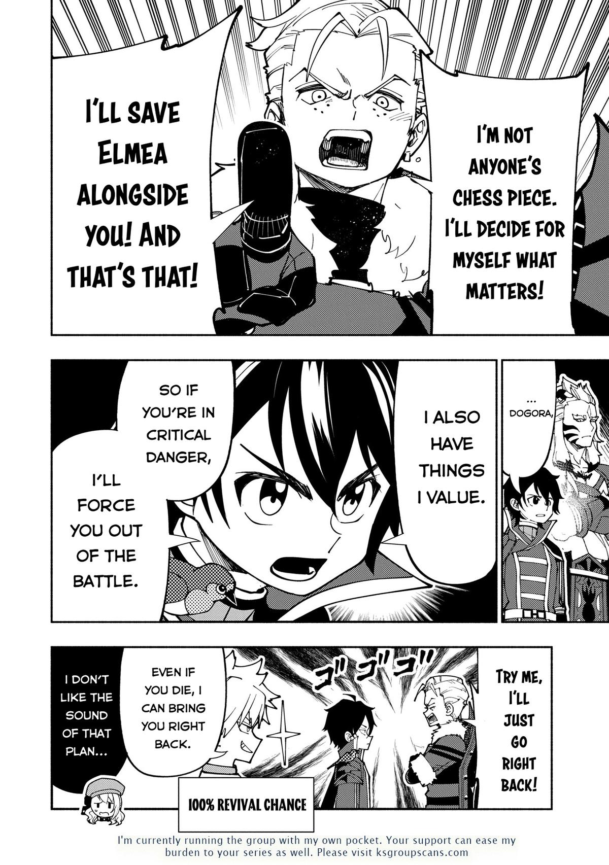 Hell Mode Chapter 75.1