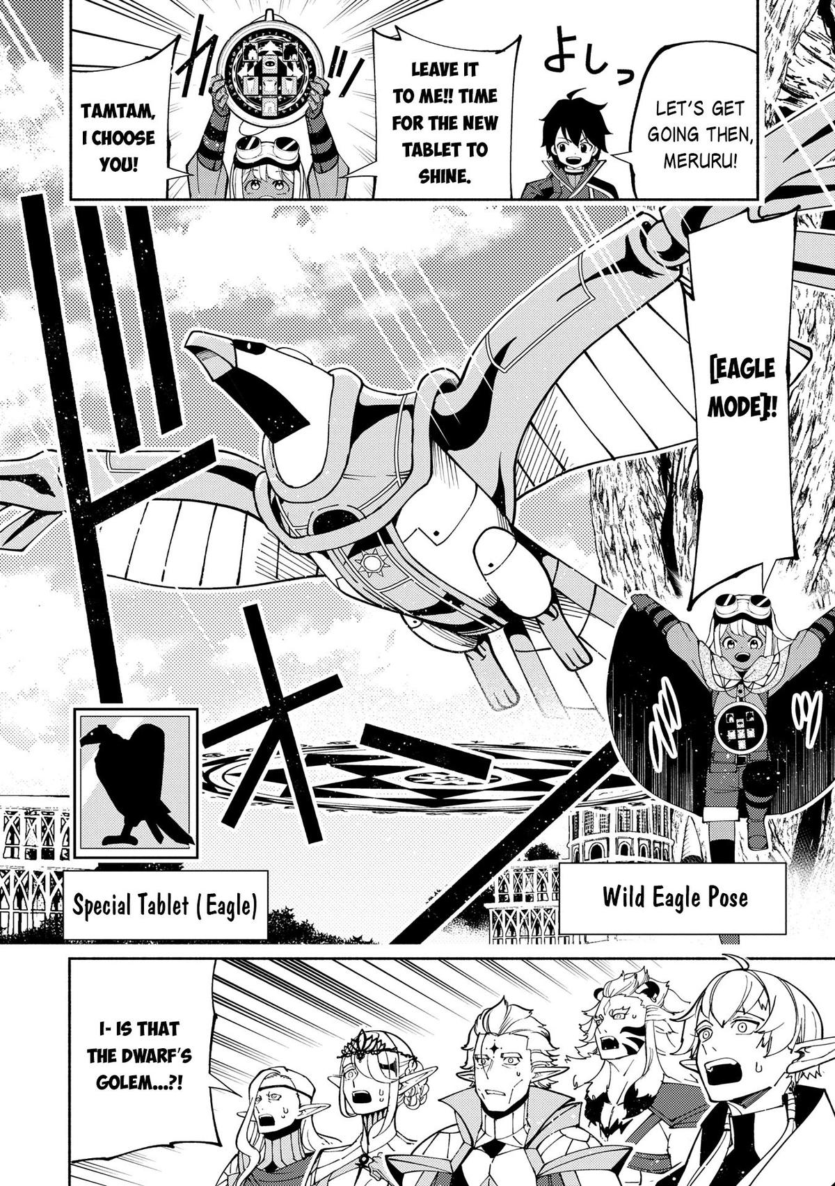 Hell Mode Chapter 75-2 - Page 3 - Hell Mode manga Chapter 75-2 manga