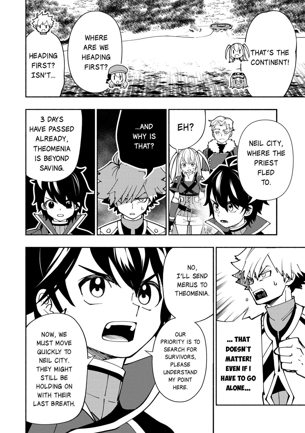 Hell Mode Chapter 75.2