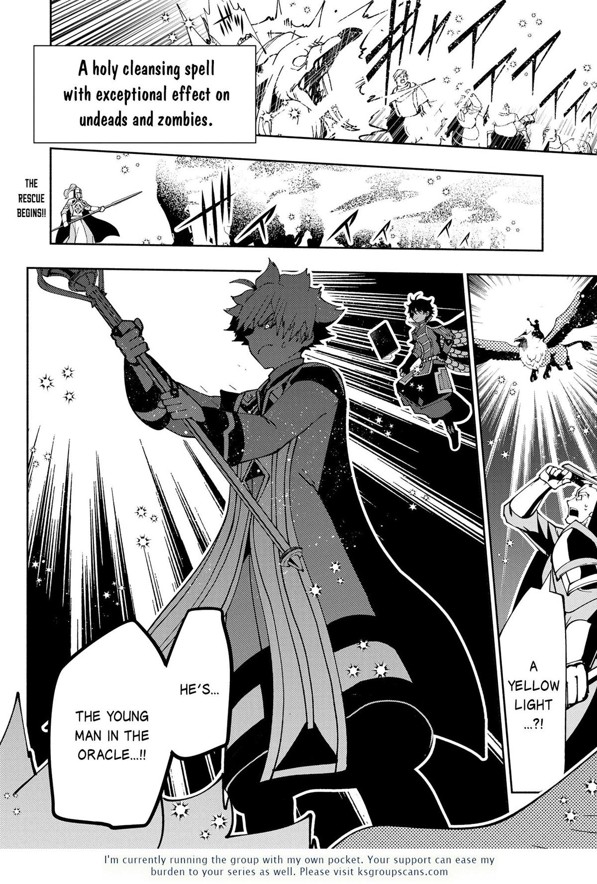 Hell Mode Chapter 75.2