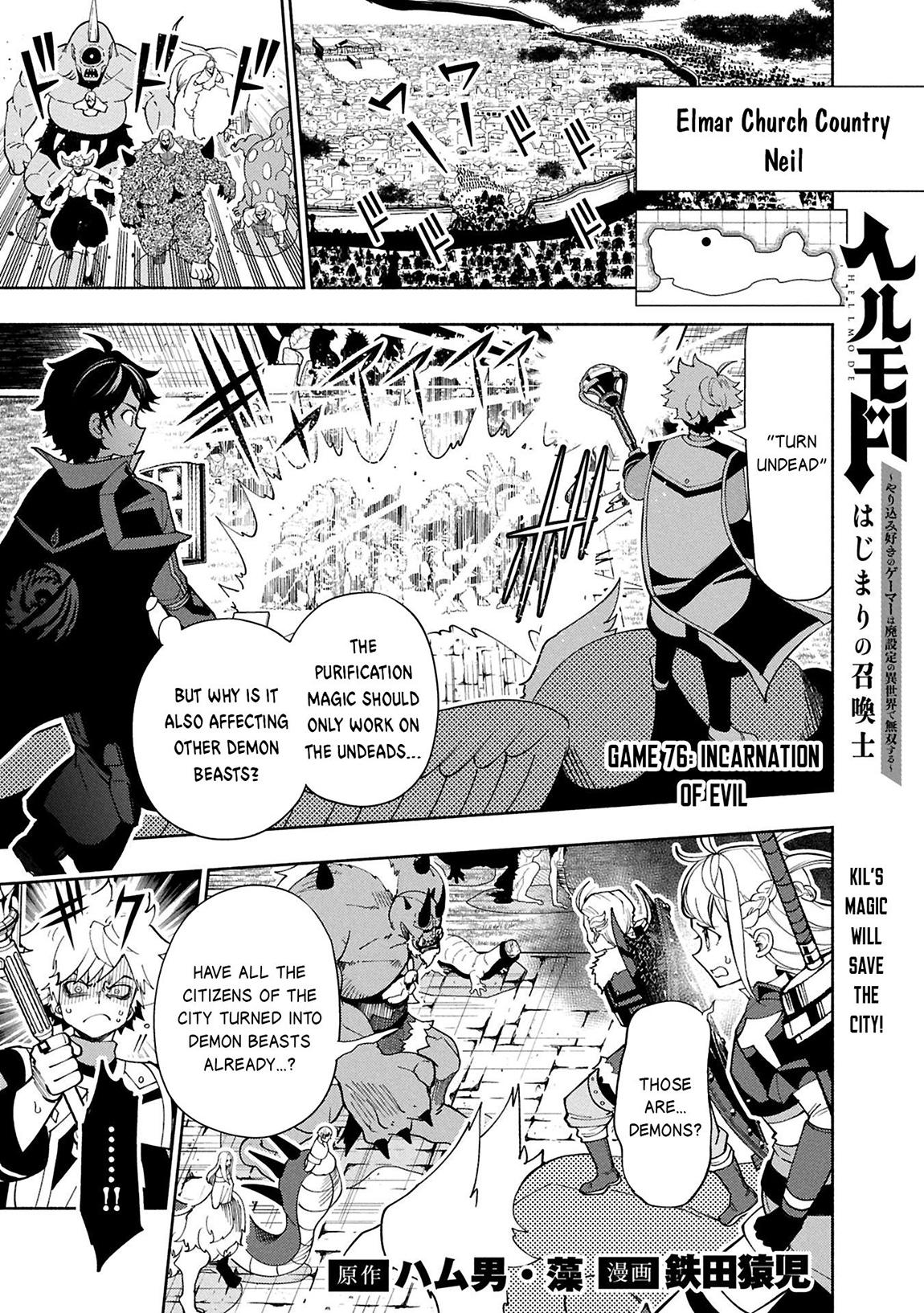 Hell Mode Chapter 76-1 - Page 2 - Hell Mode manga Chapter 76-1 manga