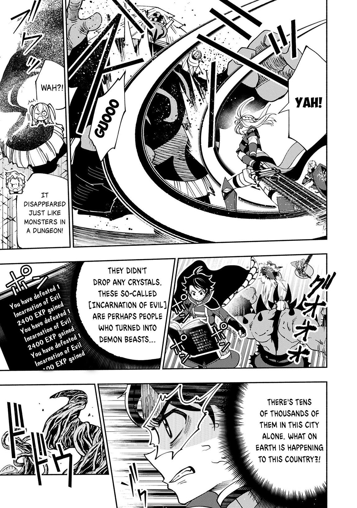 Hell Mode Chapter 76.1