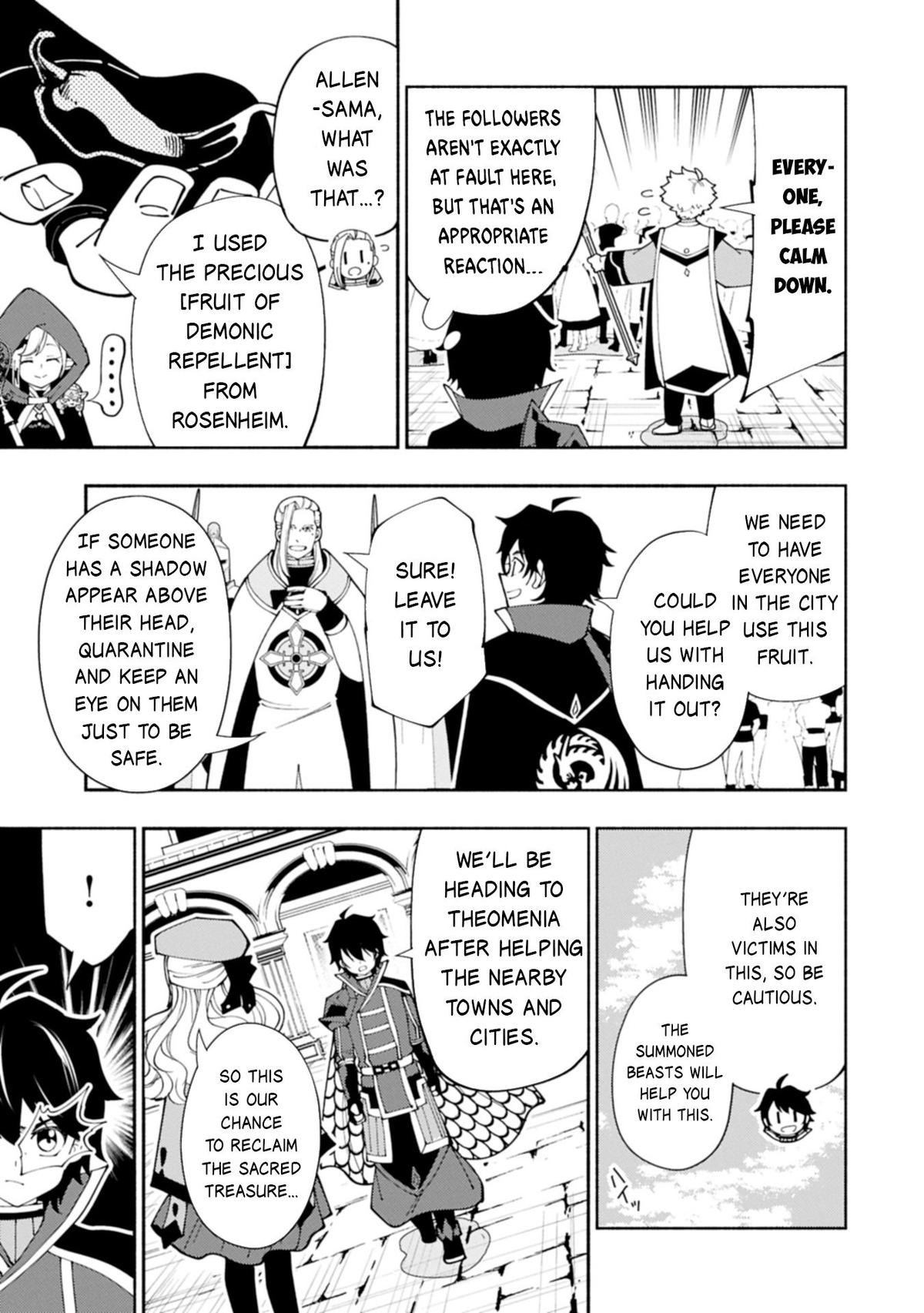 Hell Mode Chapter 76.2