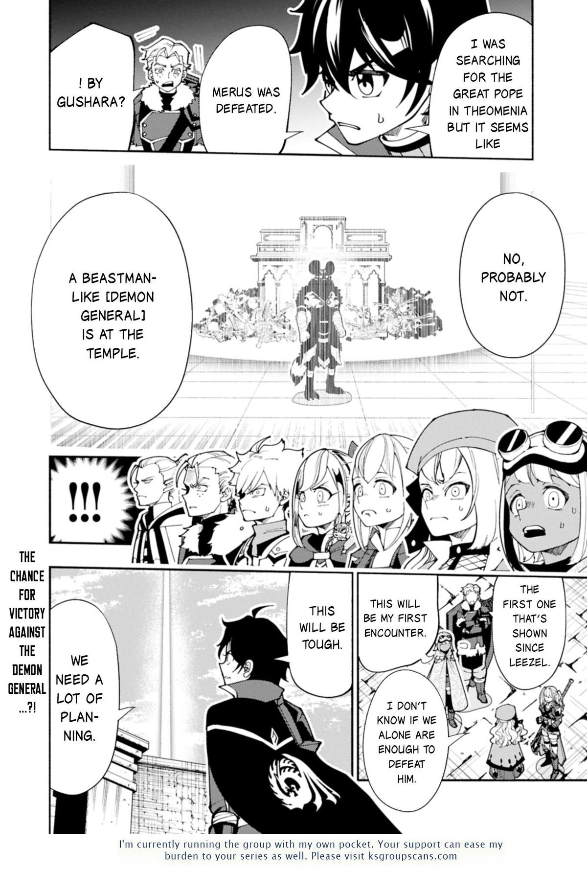 Hell Mode Chapter 76.2