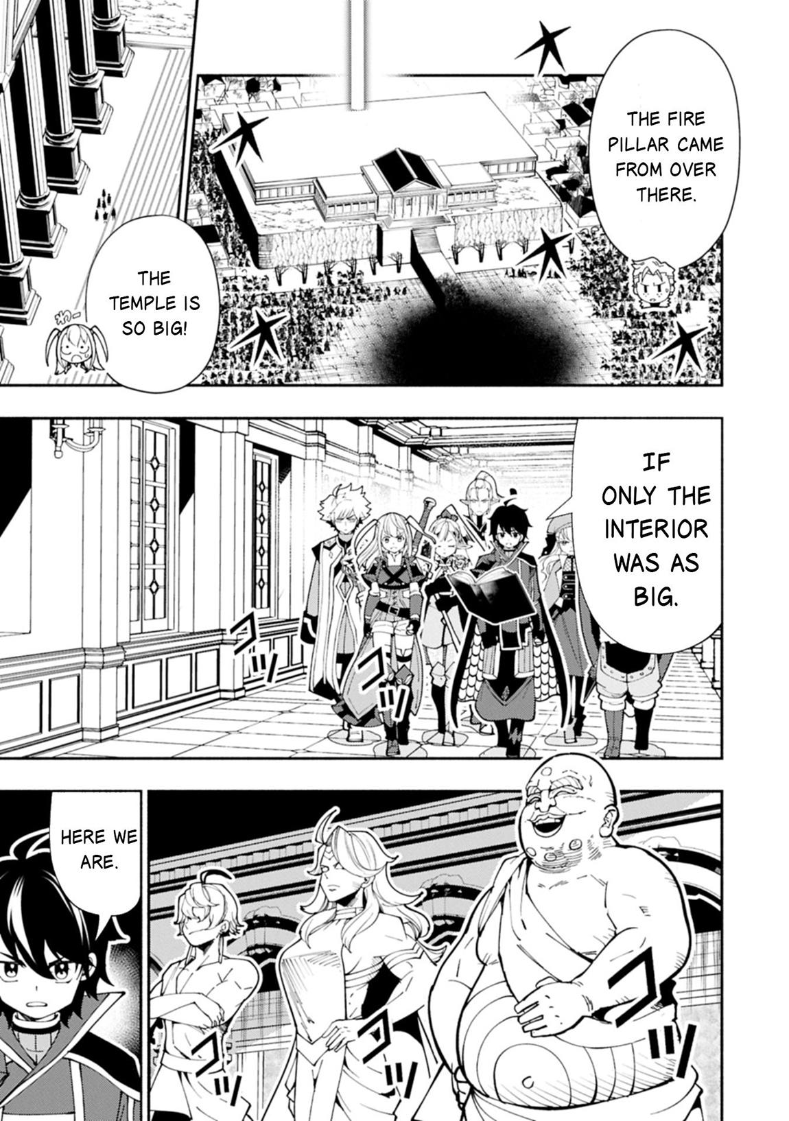 Hell Mode Chapter 77.1