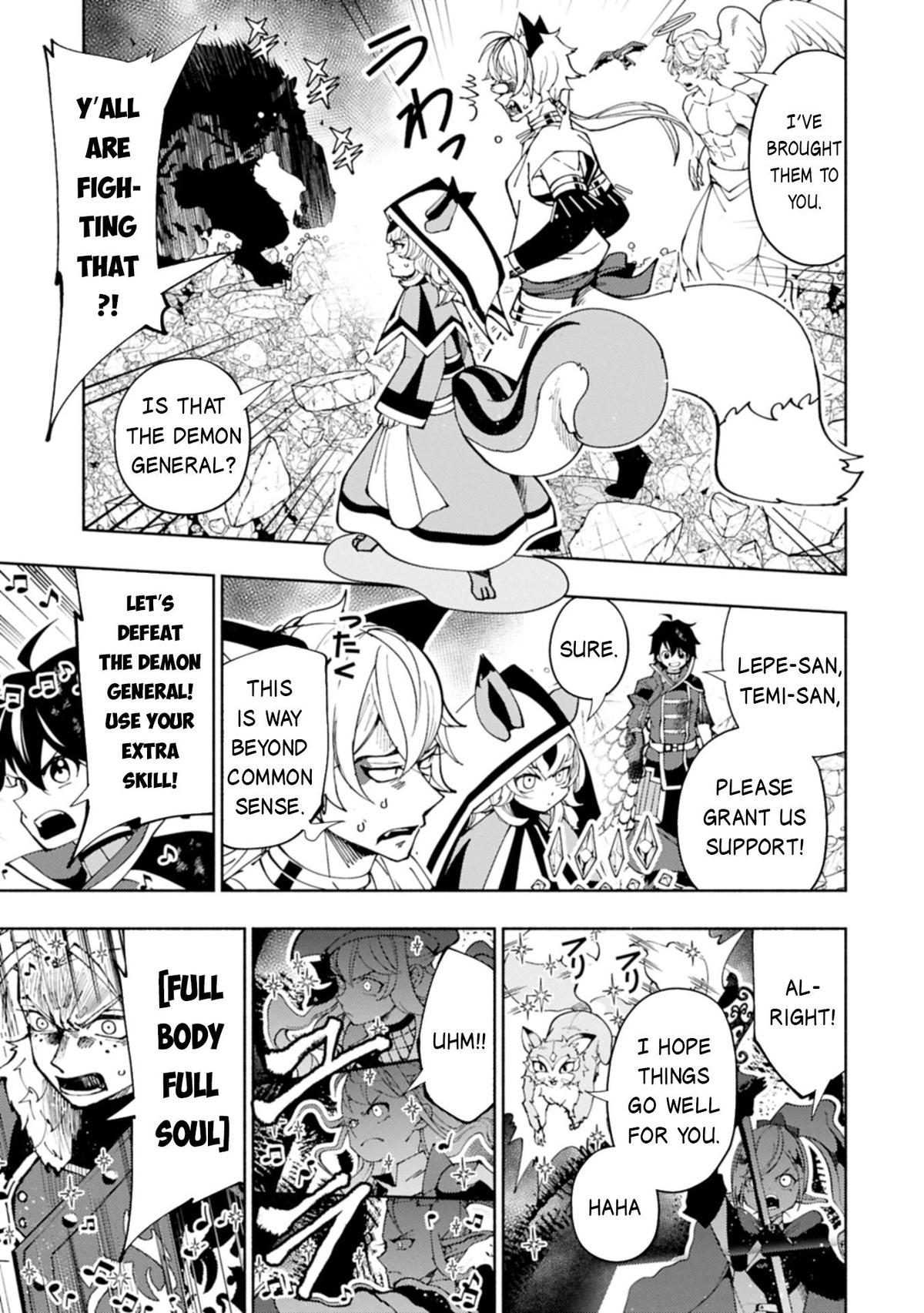 Hell Mode Chapter 77.2