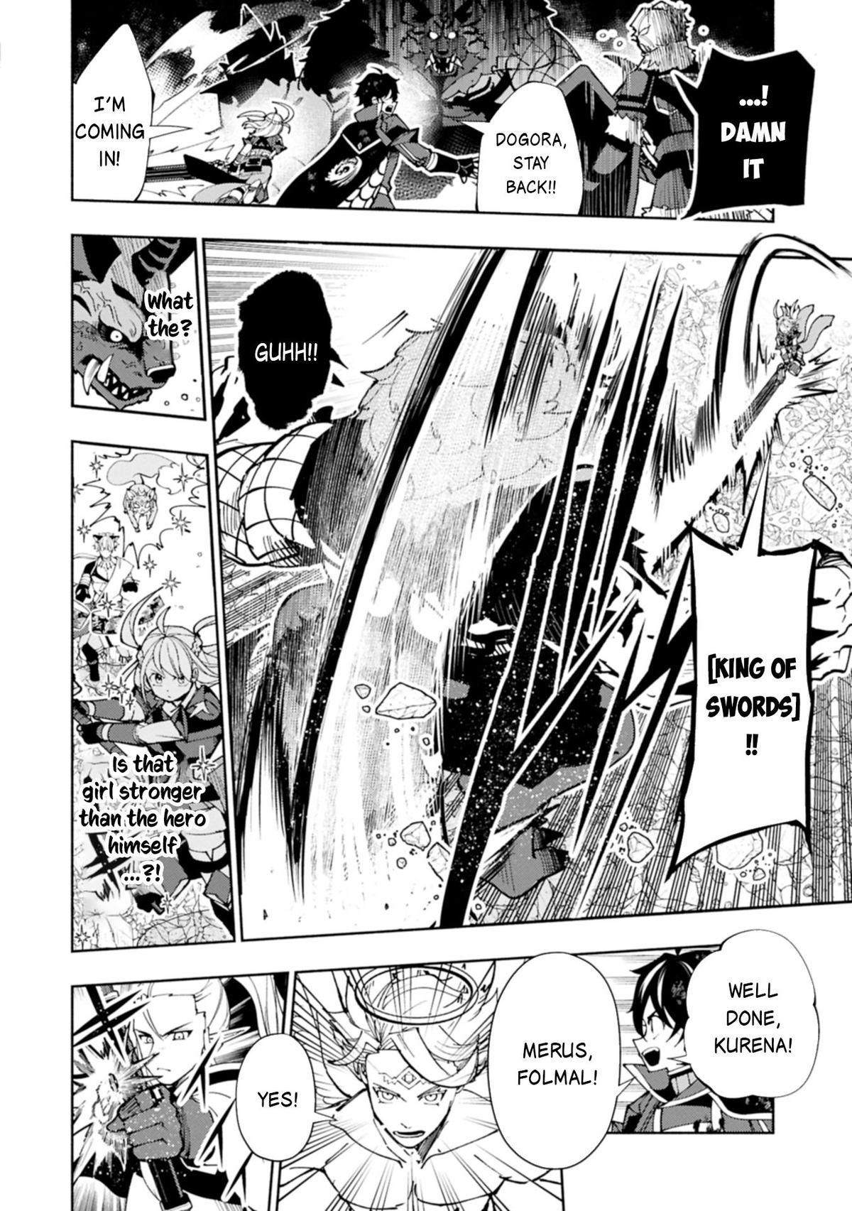 Hell Mode Chapter 77.2