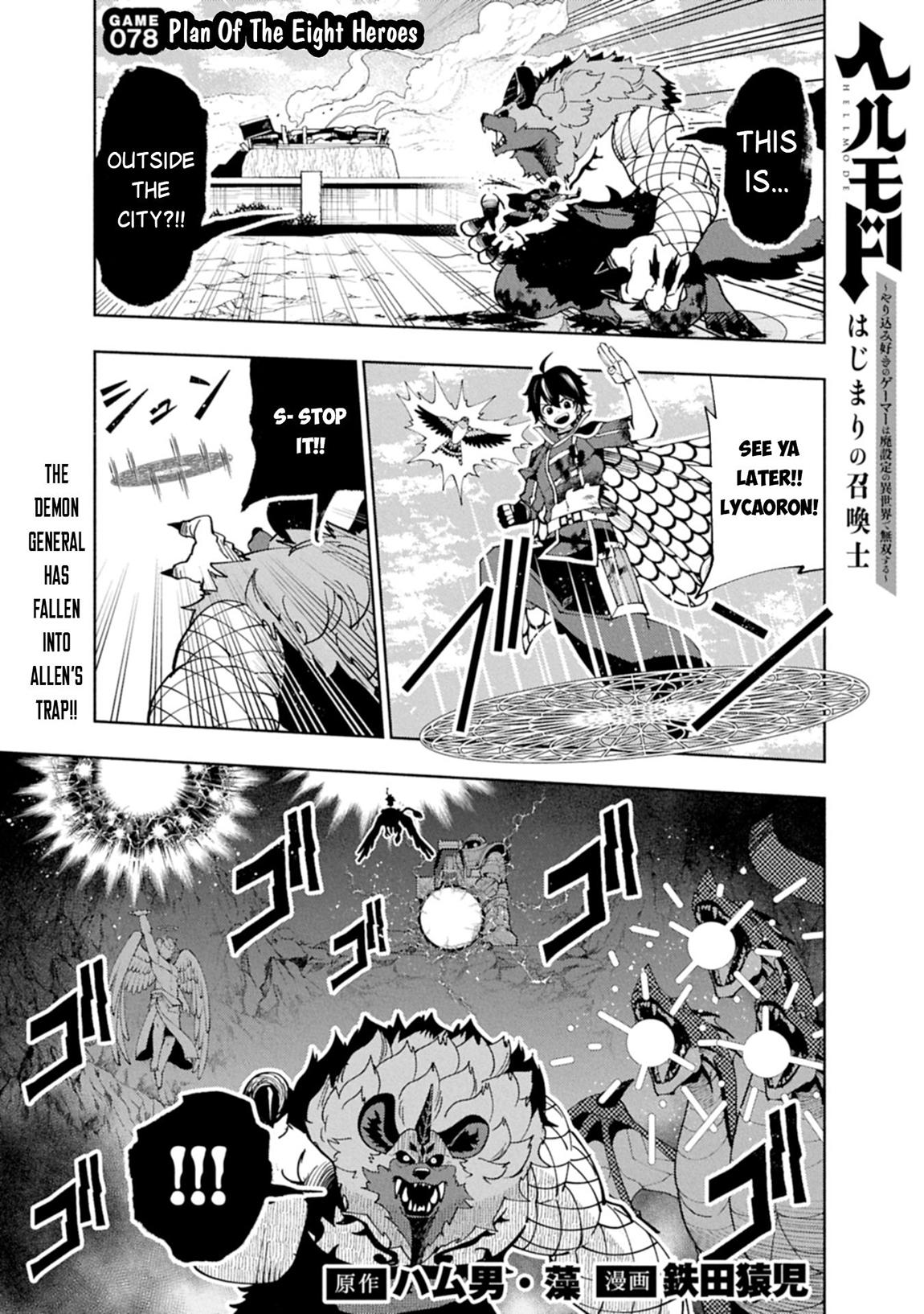 Hell Mode Chapter 78-1 - Page 2 - Hell Mode manga Chapter 78-1 manga