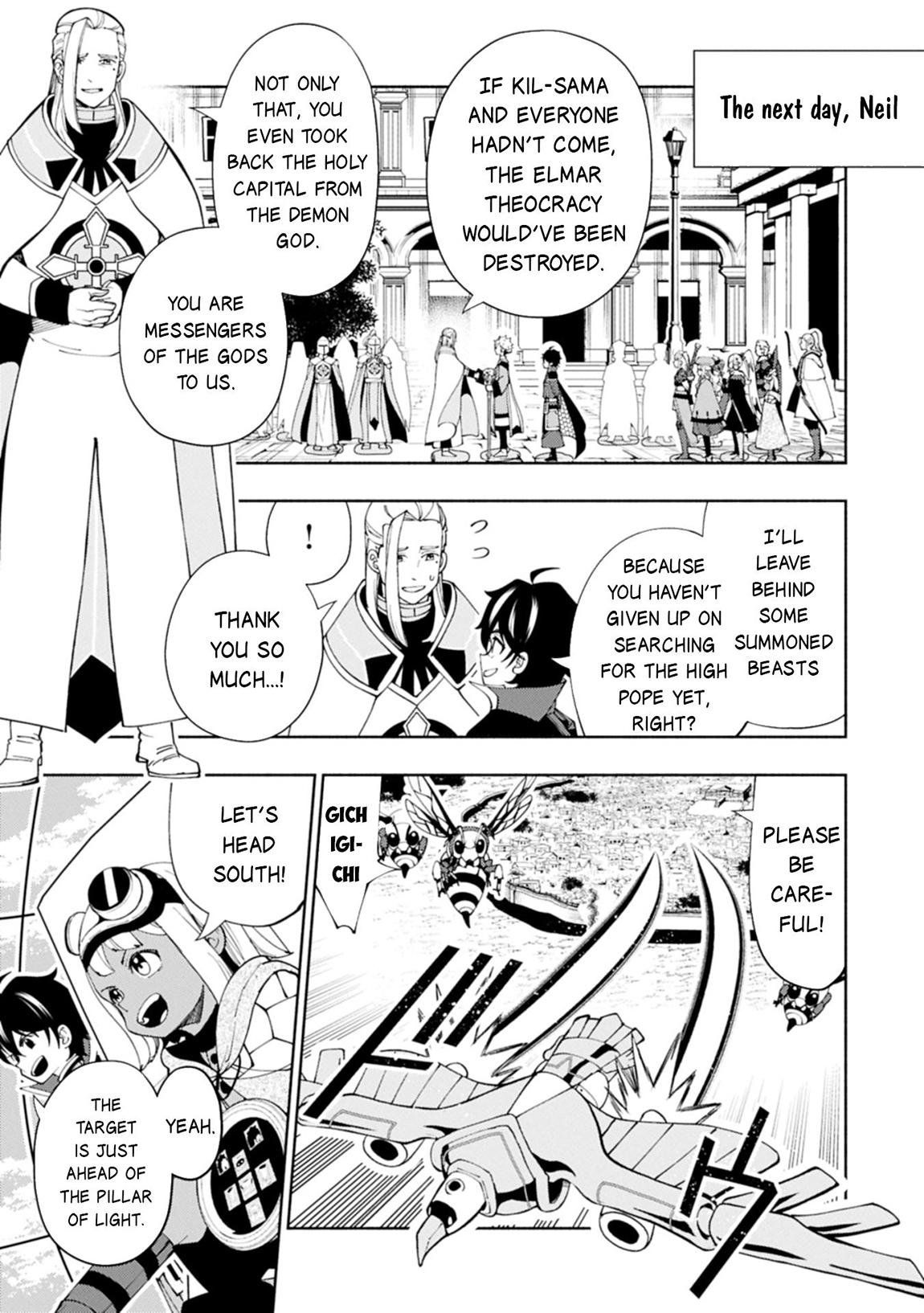 Hell Mode Chapter 78.2