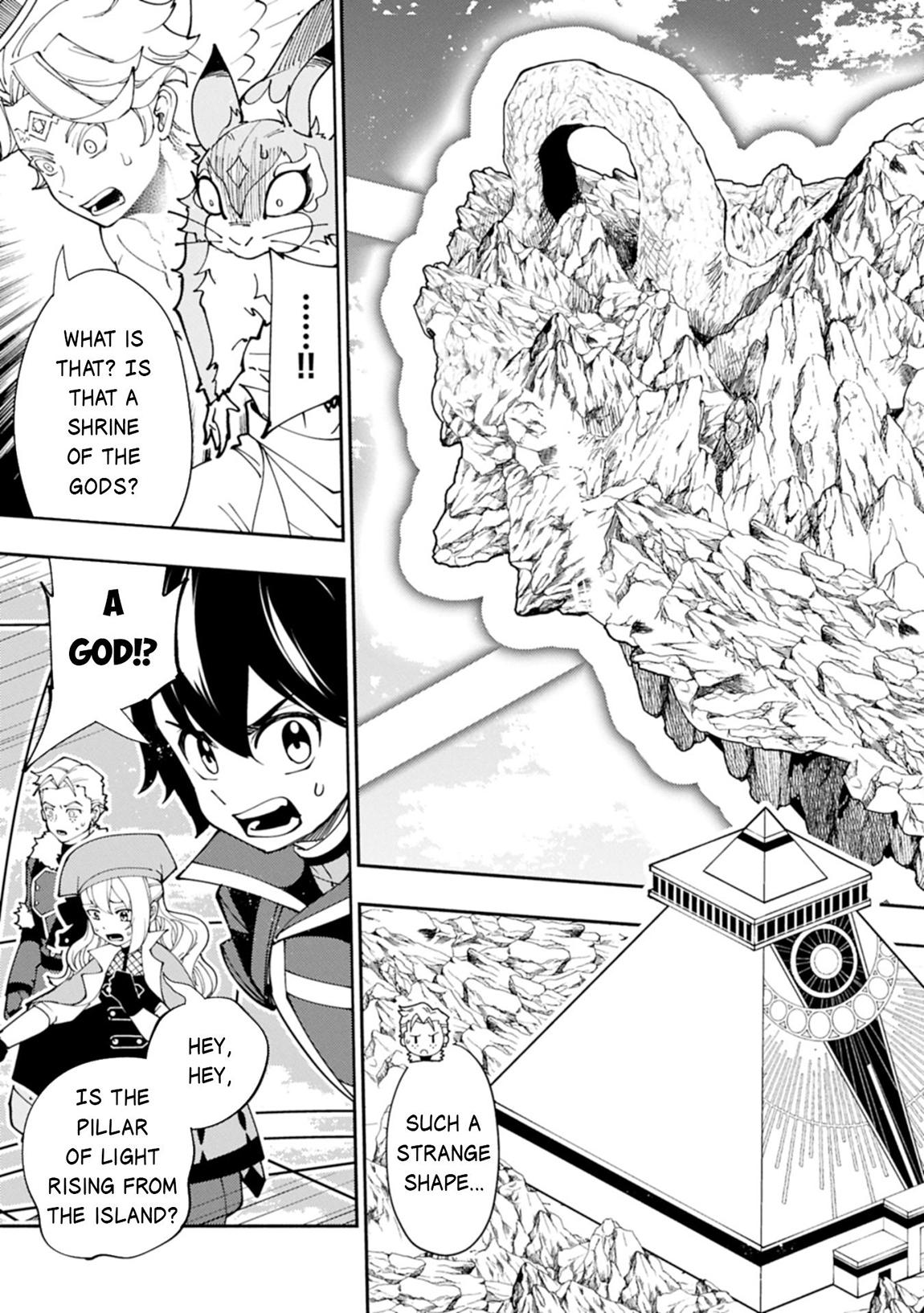 Hell Mode Chapter 78.2