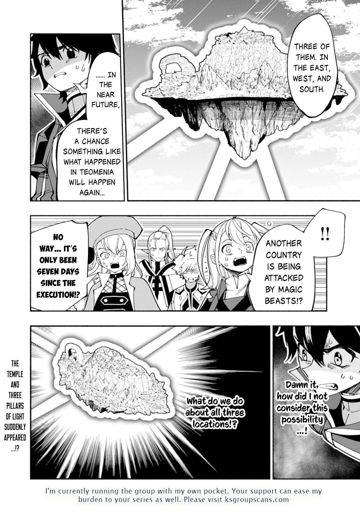 Hell Mode Chapter 78.2