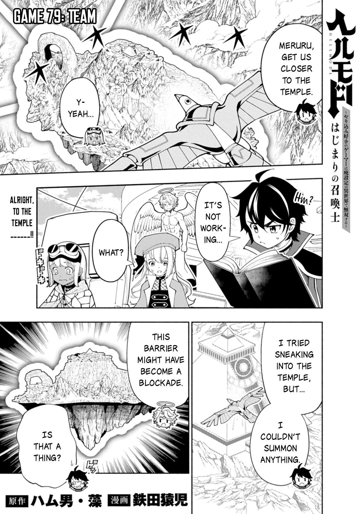 Hell Mode Chapter 79-1 - Page 2 - Hell Mode manga Chapter 79-1 manga
