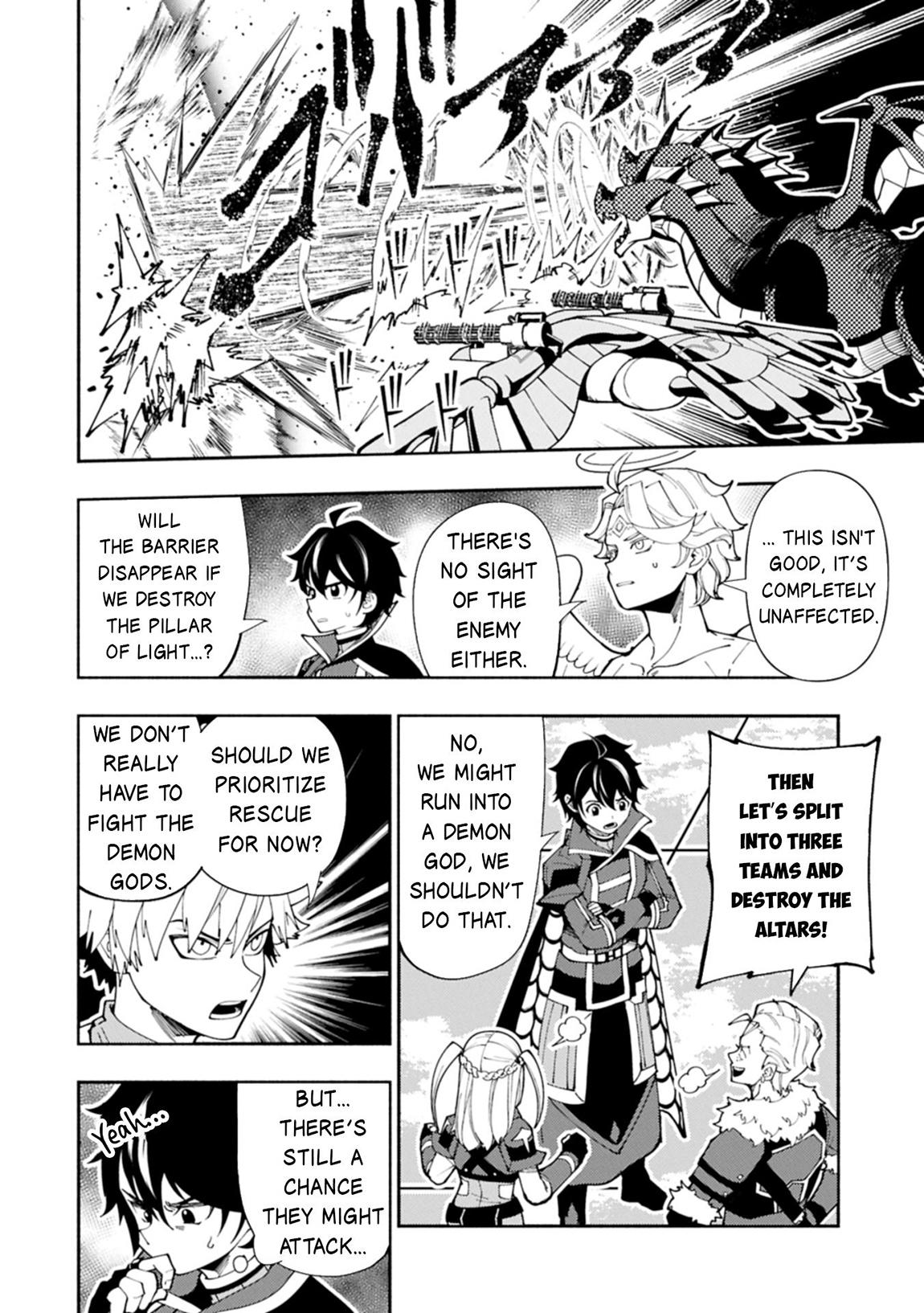 Hell Mode Chapter 79-1 - Page 3 - Hell Mode manga Chapter 79-1 manga