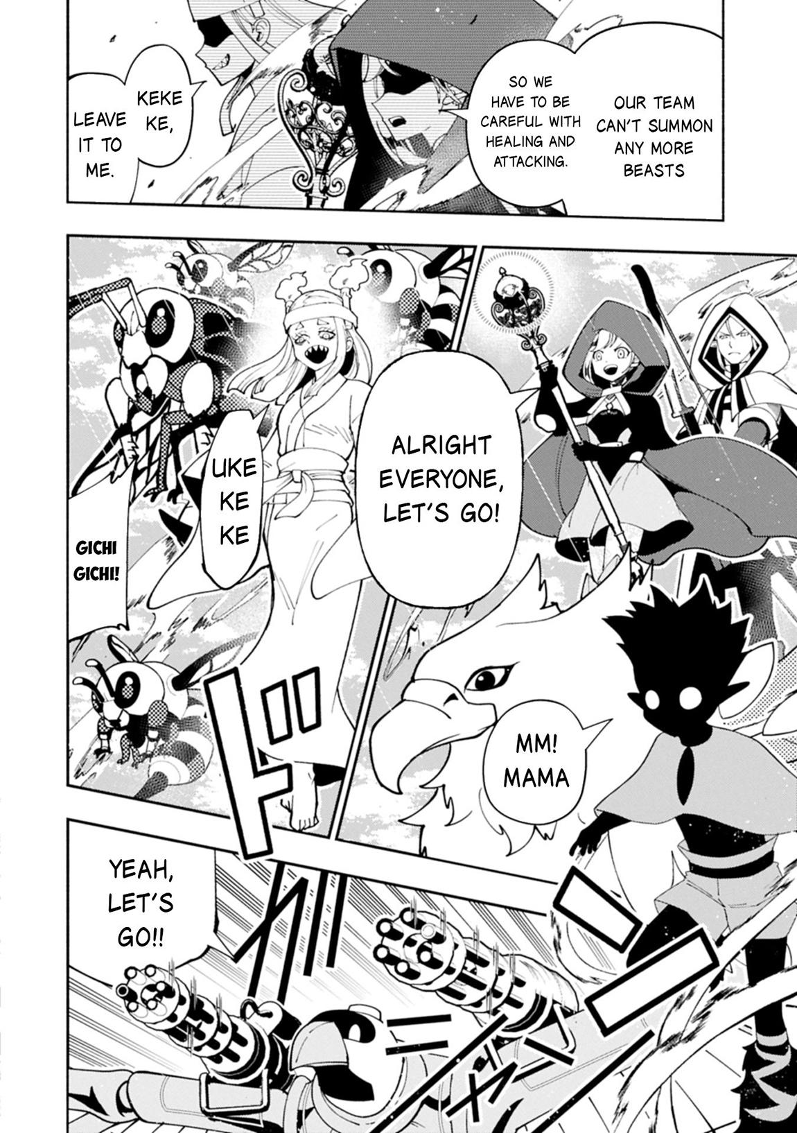 Hell Mode Chapter 79.2